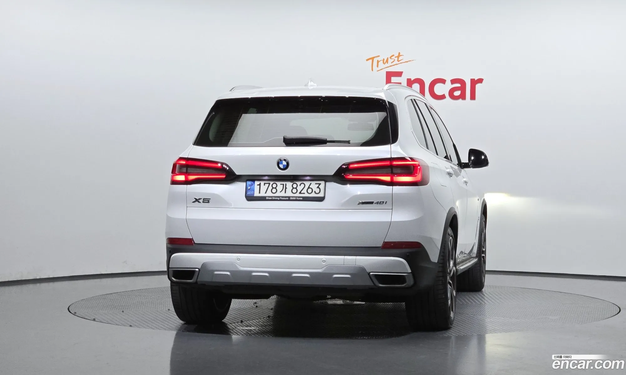 BMW X5 2022 WBACR6106N9K78888 — 10
