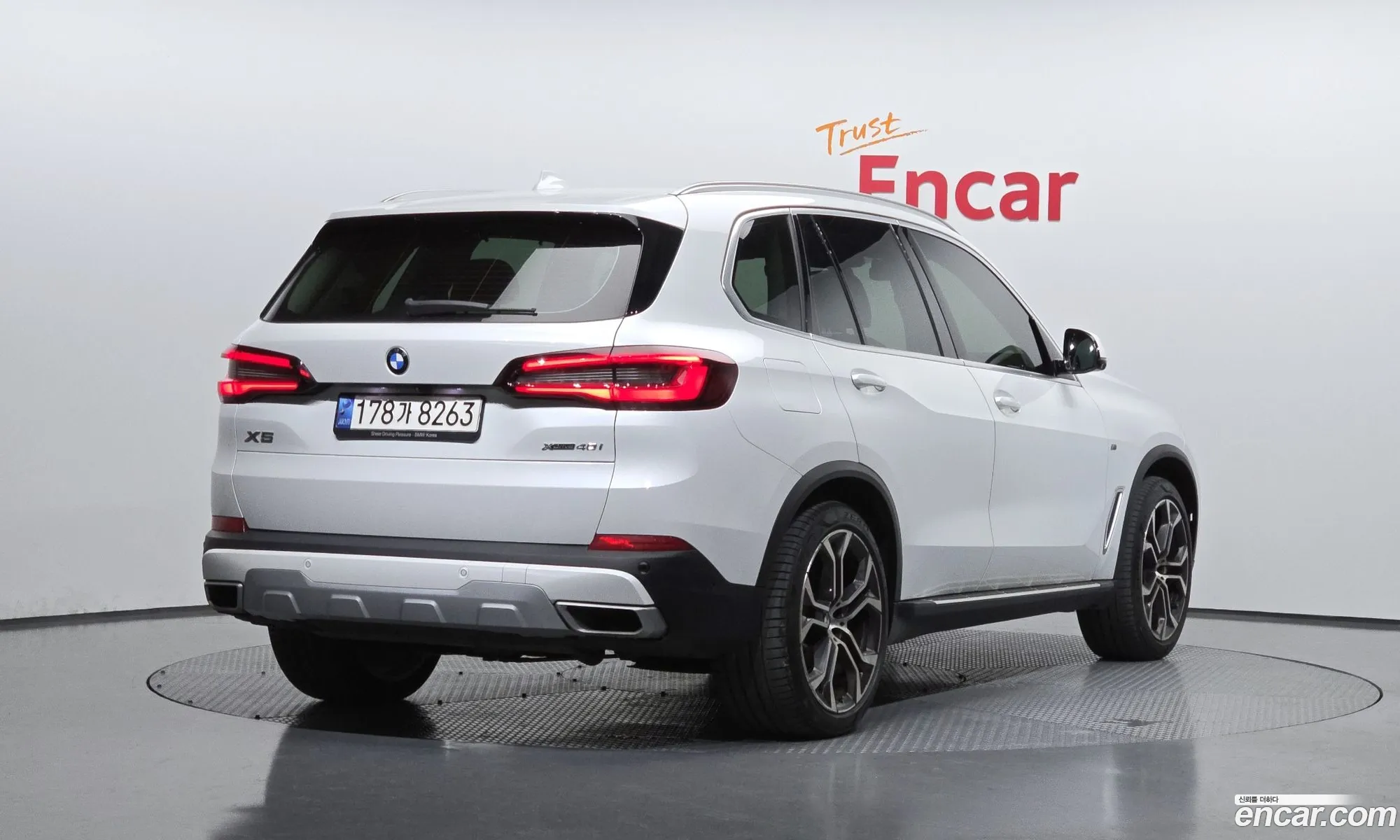 BMW X5 2022 WBACR6106N9K78888 — 16