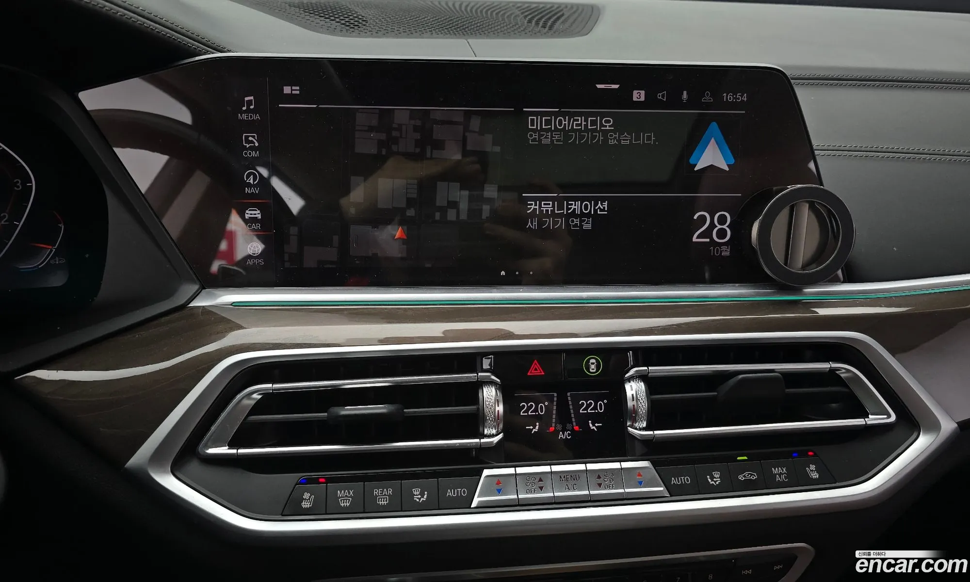 BMW X5 2022 WBACR6106N9K78888 — 12