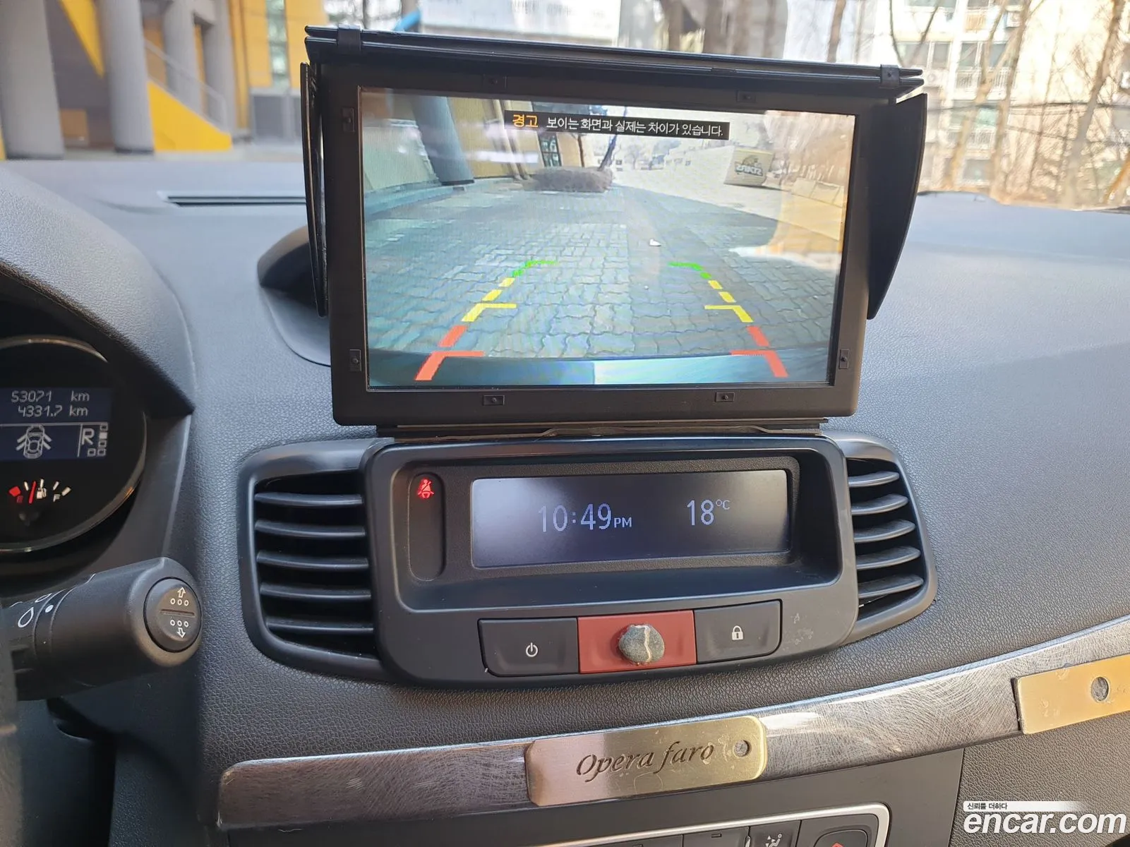 Renault Korea (Samsung) SM3 2012 — 8