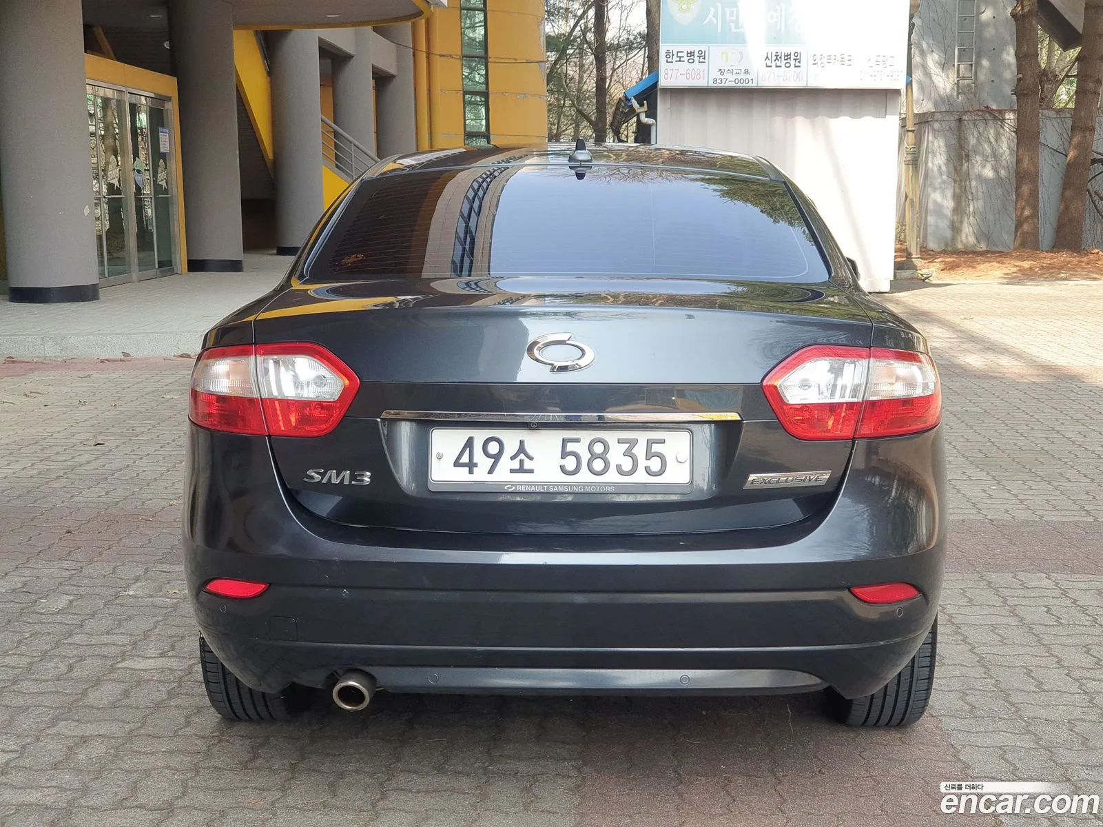 Renault Korea (Samsung) SM3 2012 — 6
