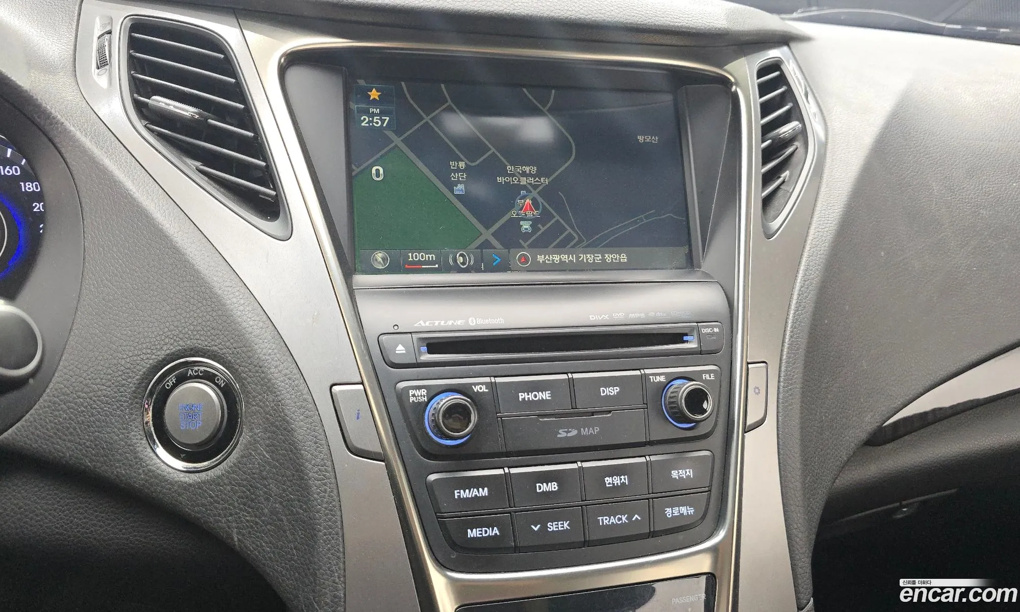 Hyundai Grandeur HG Hybrid 2014 — 8