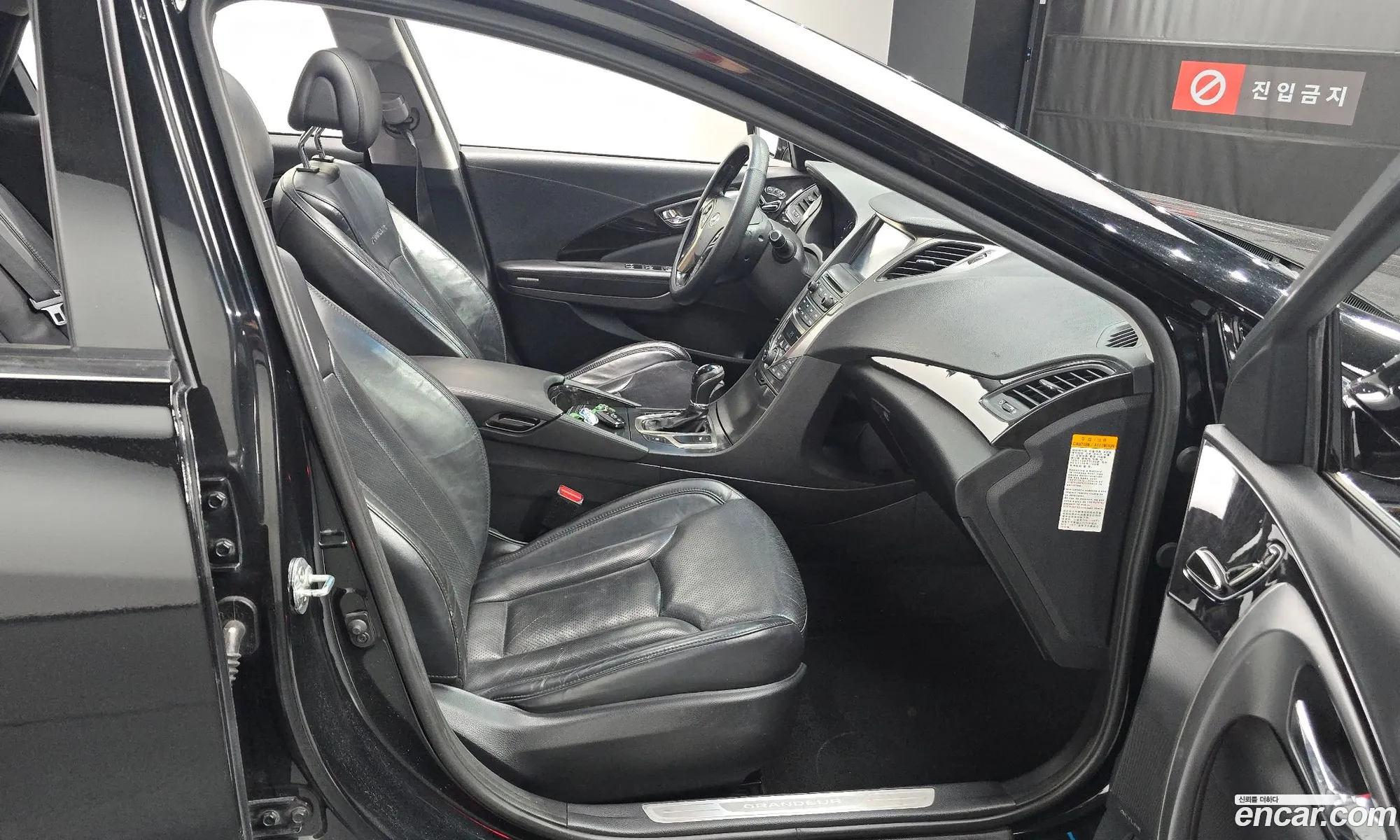 Hyundai Grandeur HG Hybrid 2014 — 14