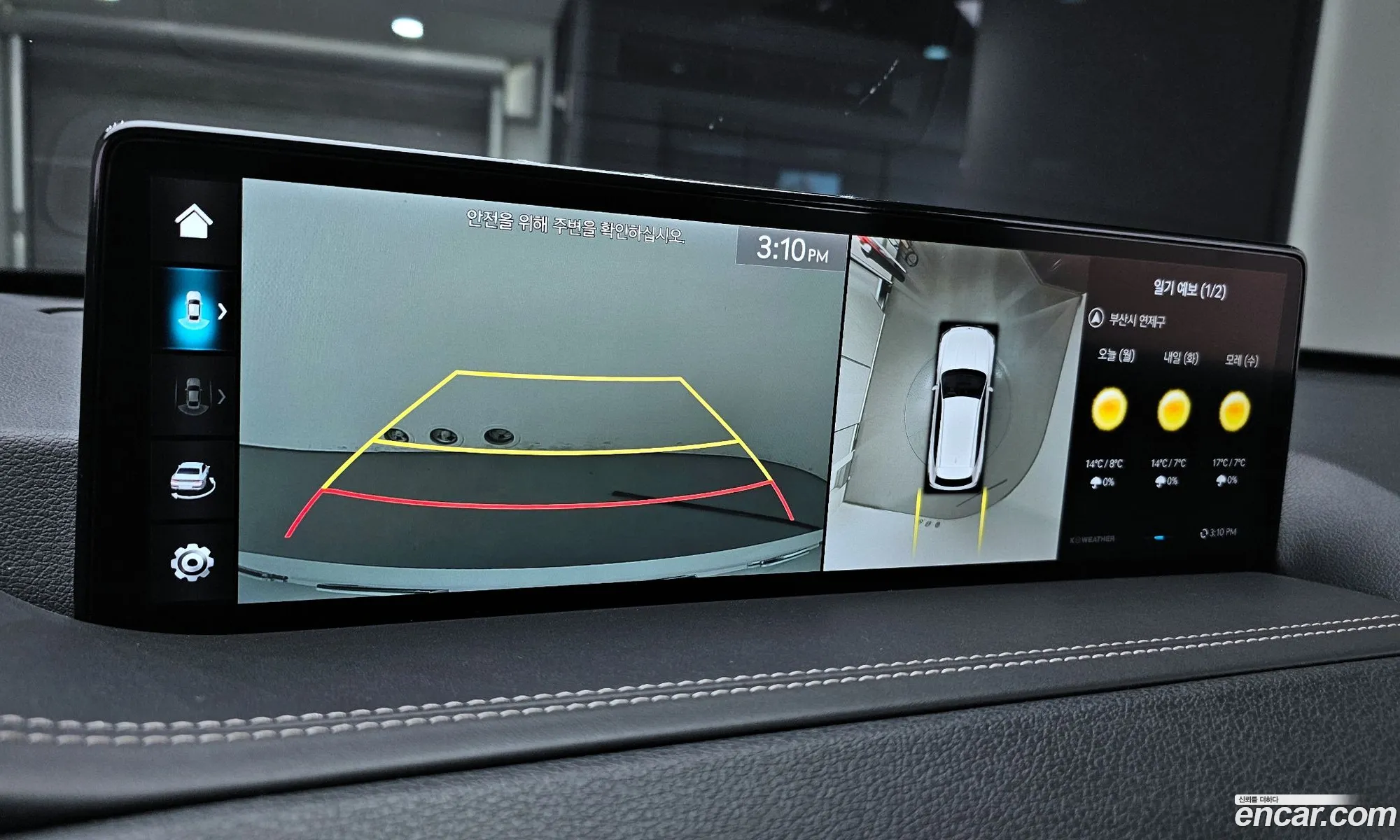 Genesis GV80 2021 — 5
