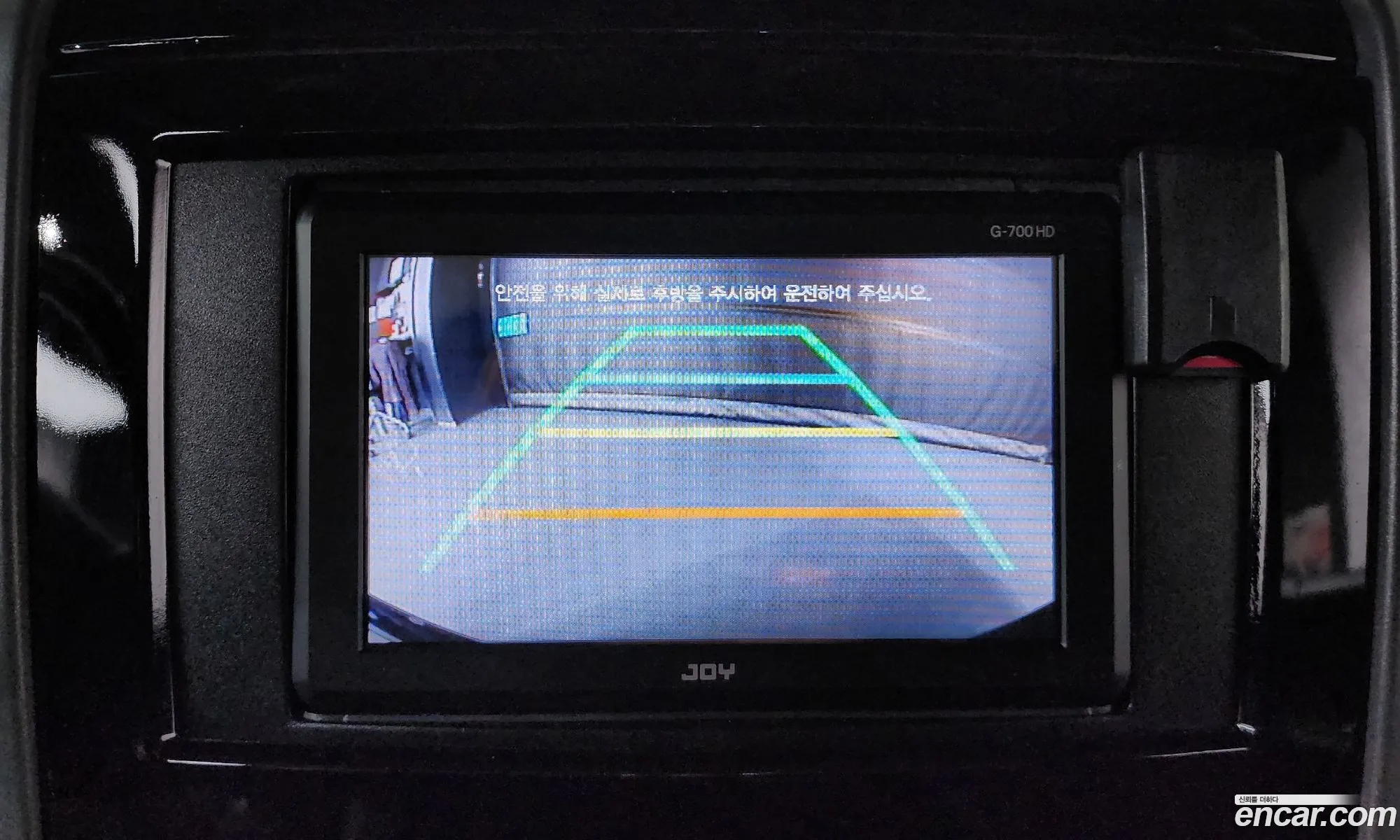 Mercedes-Benz Sprinter 2013 WDB906653DS701347 — 19