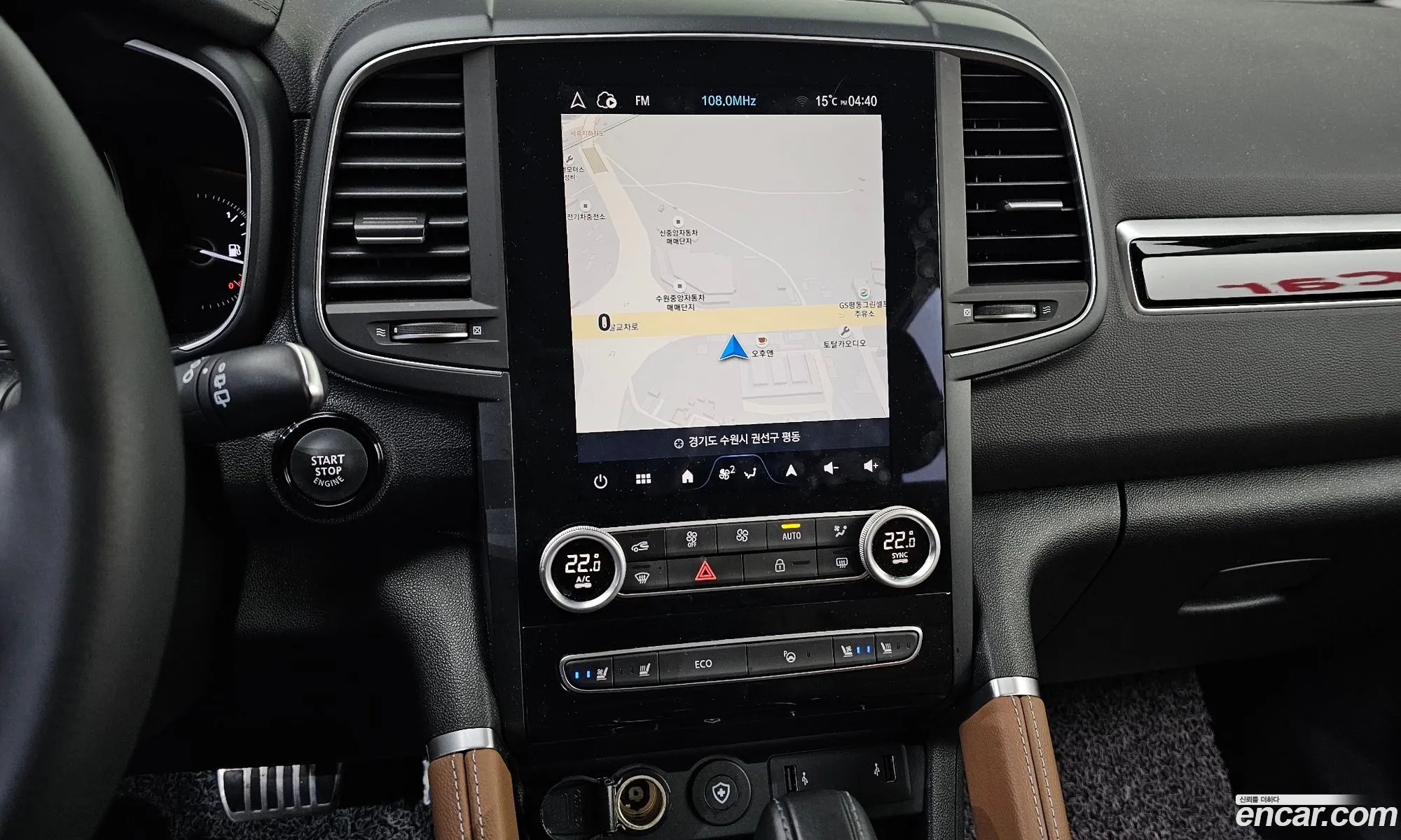 Renault Korea (Samsung) QM6 2023 — 2