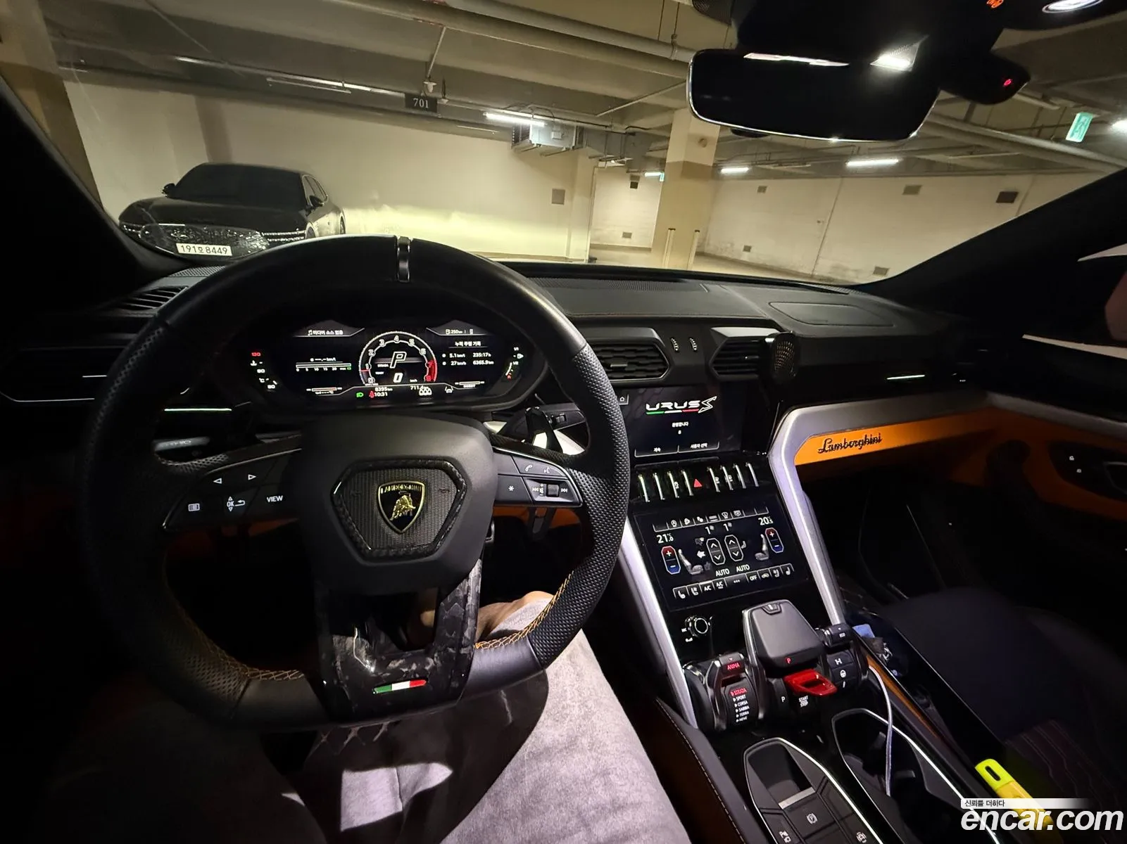 Lamborghini Urus 2023 — 11