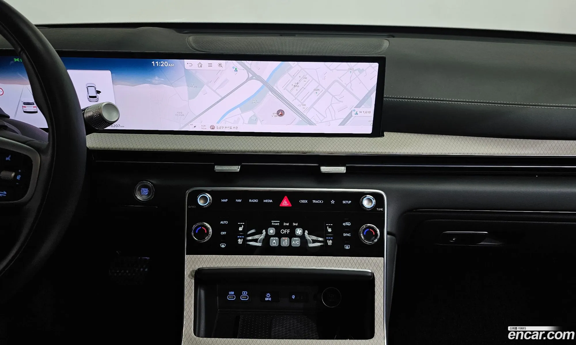 Genesis GV80 2023 — 5