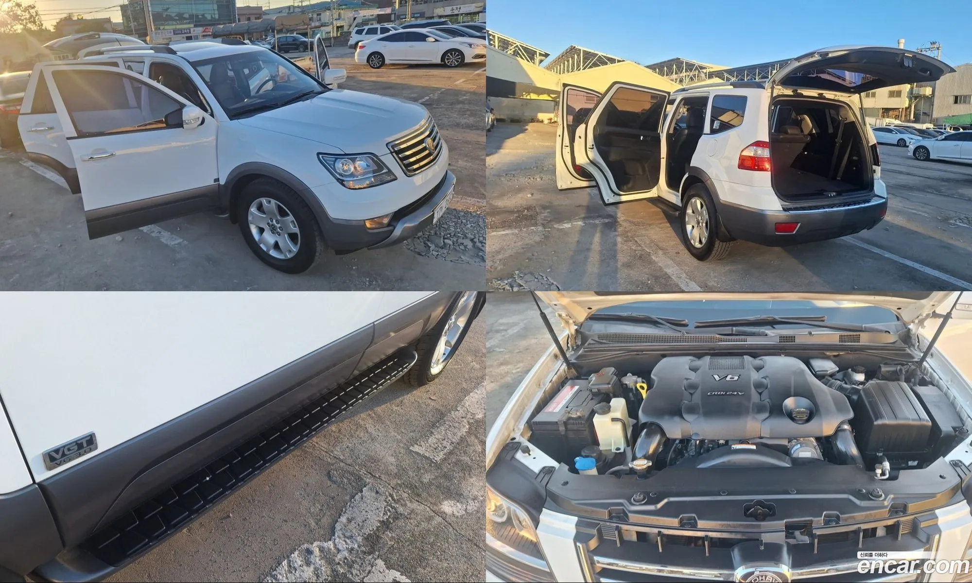 Kia Mohave 2010 — 9