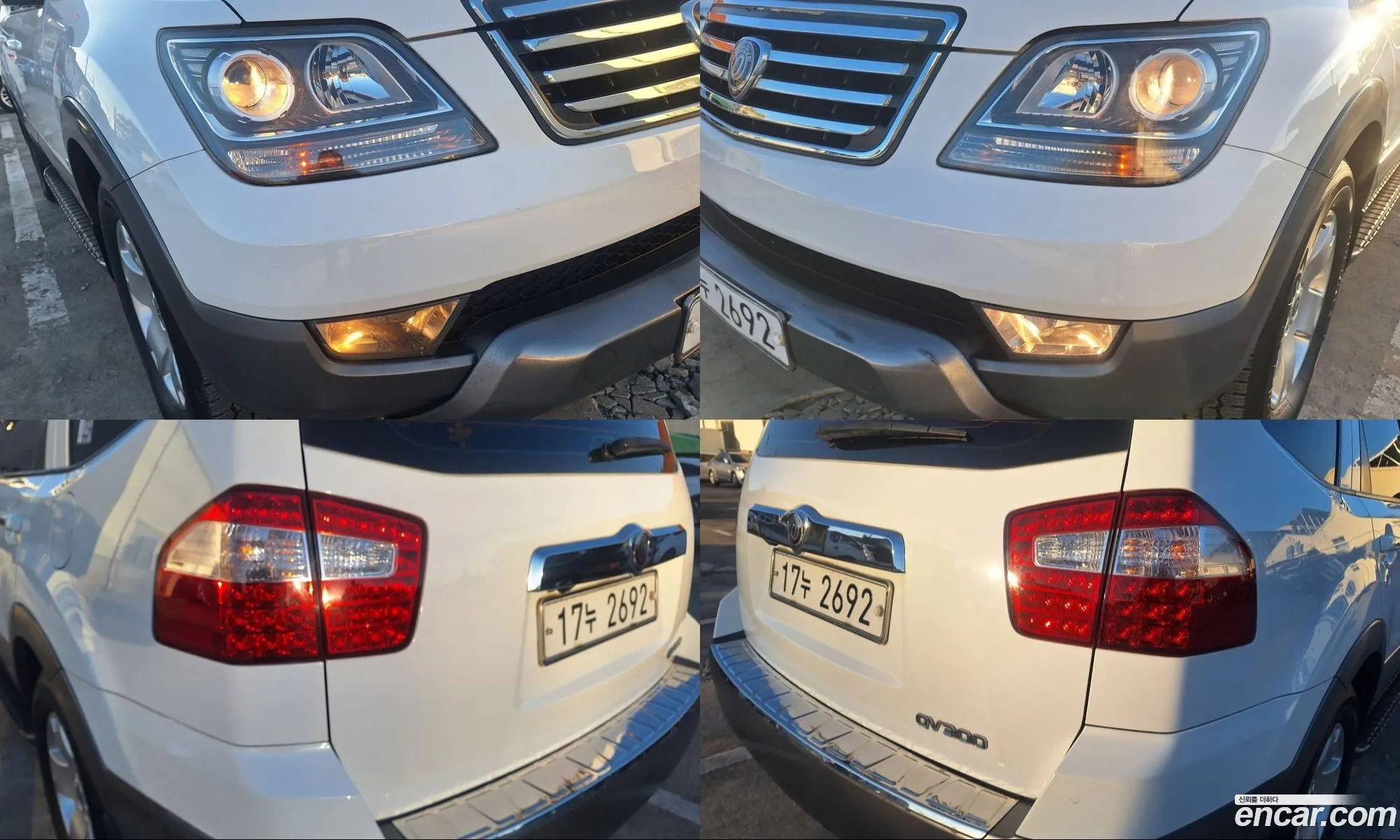 Kia Mohave 2010 — 18