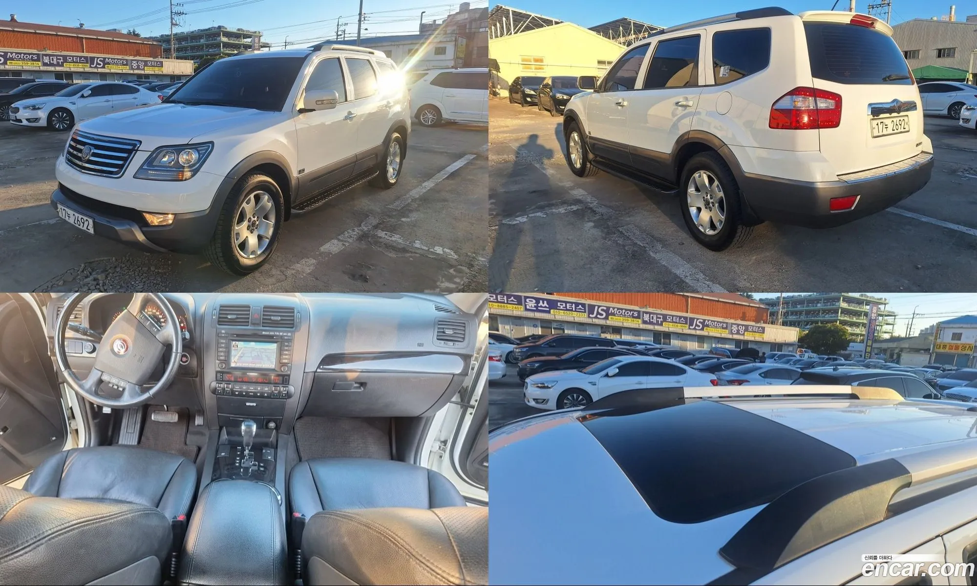 Kia Mohave 2010 — 20
