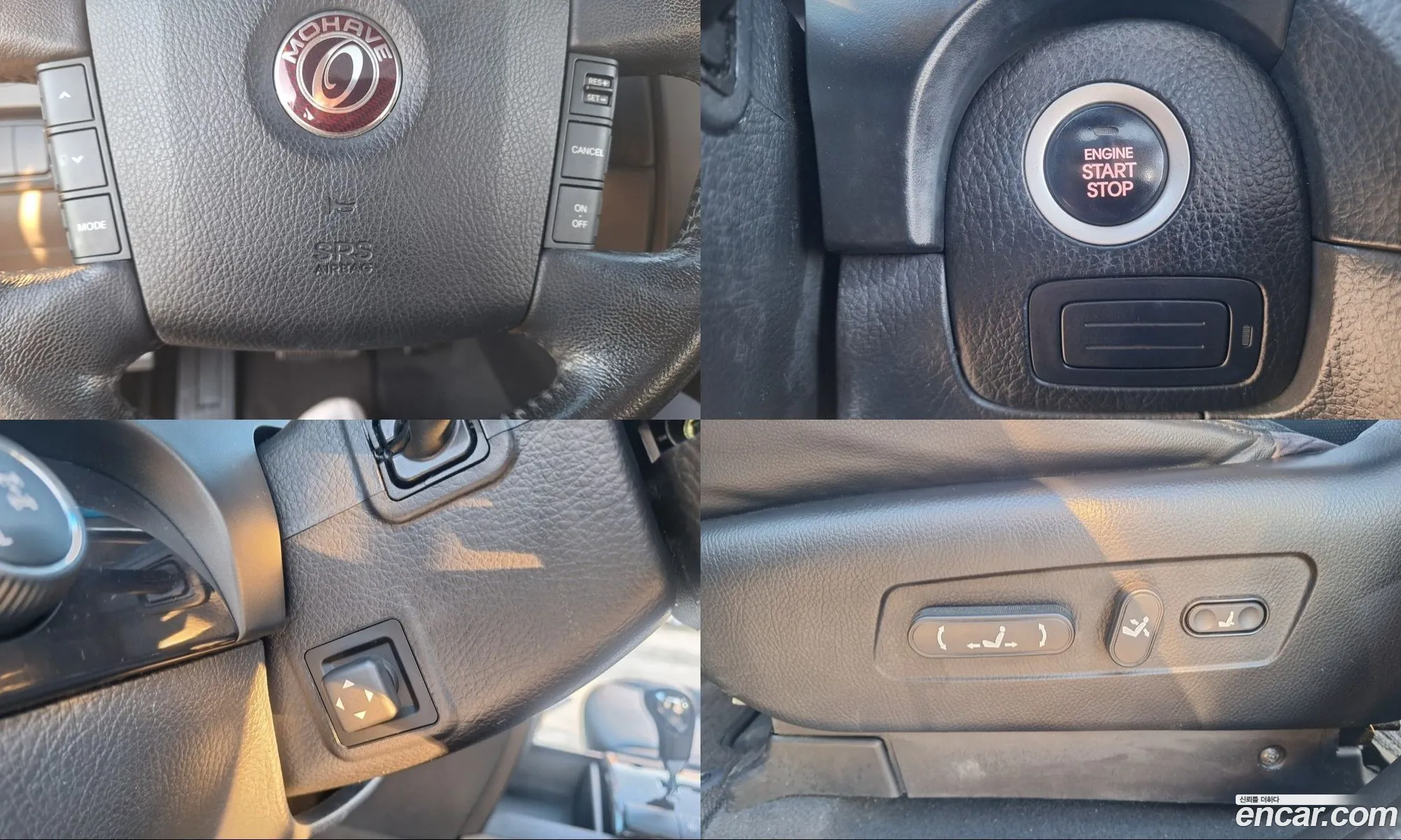 Kia Mohave 2010 — 5