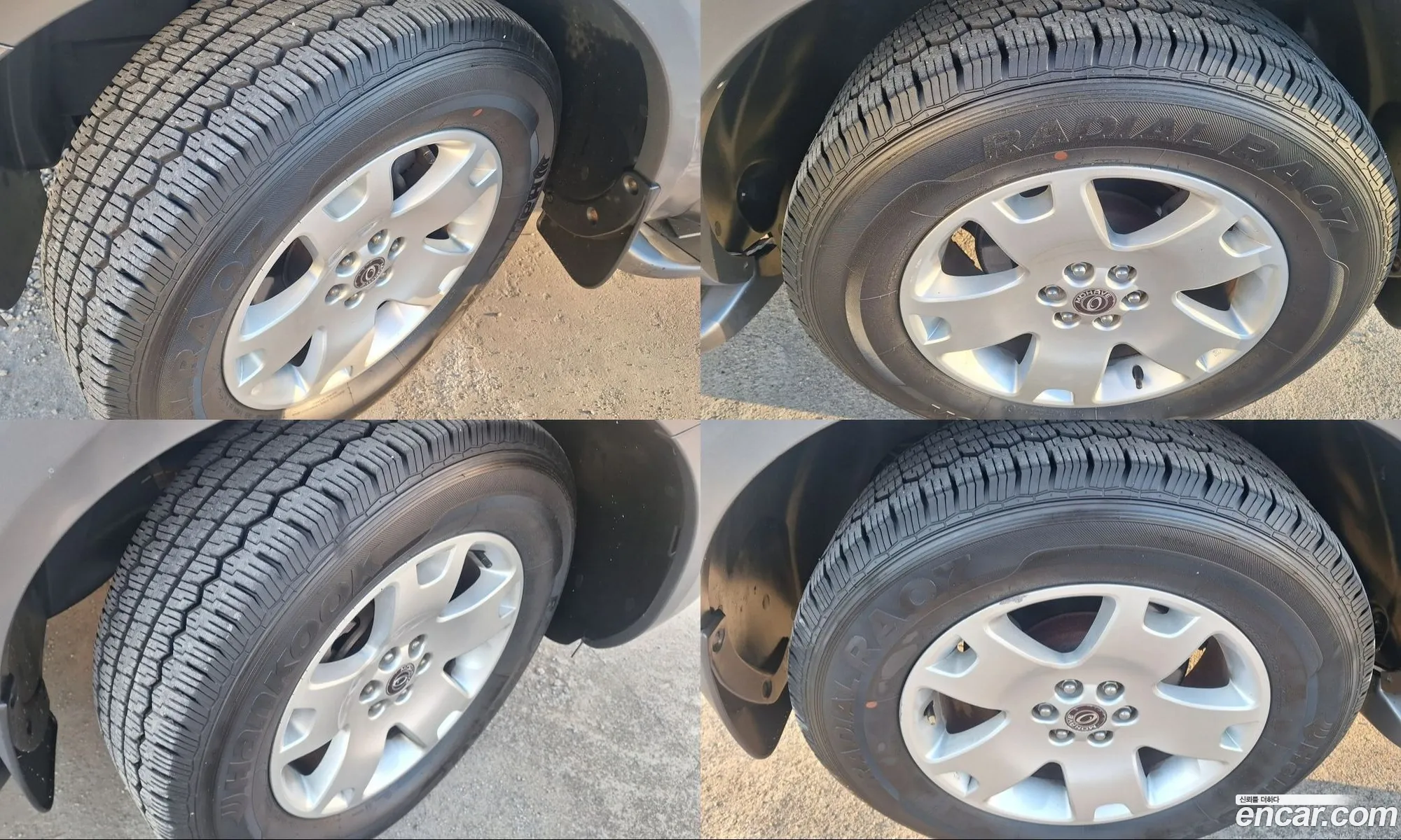 Kia Mohave 2010 — 12