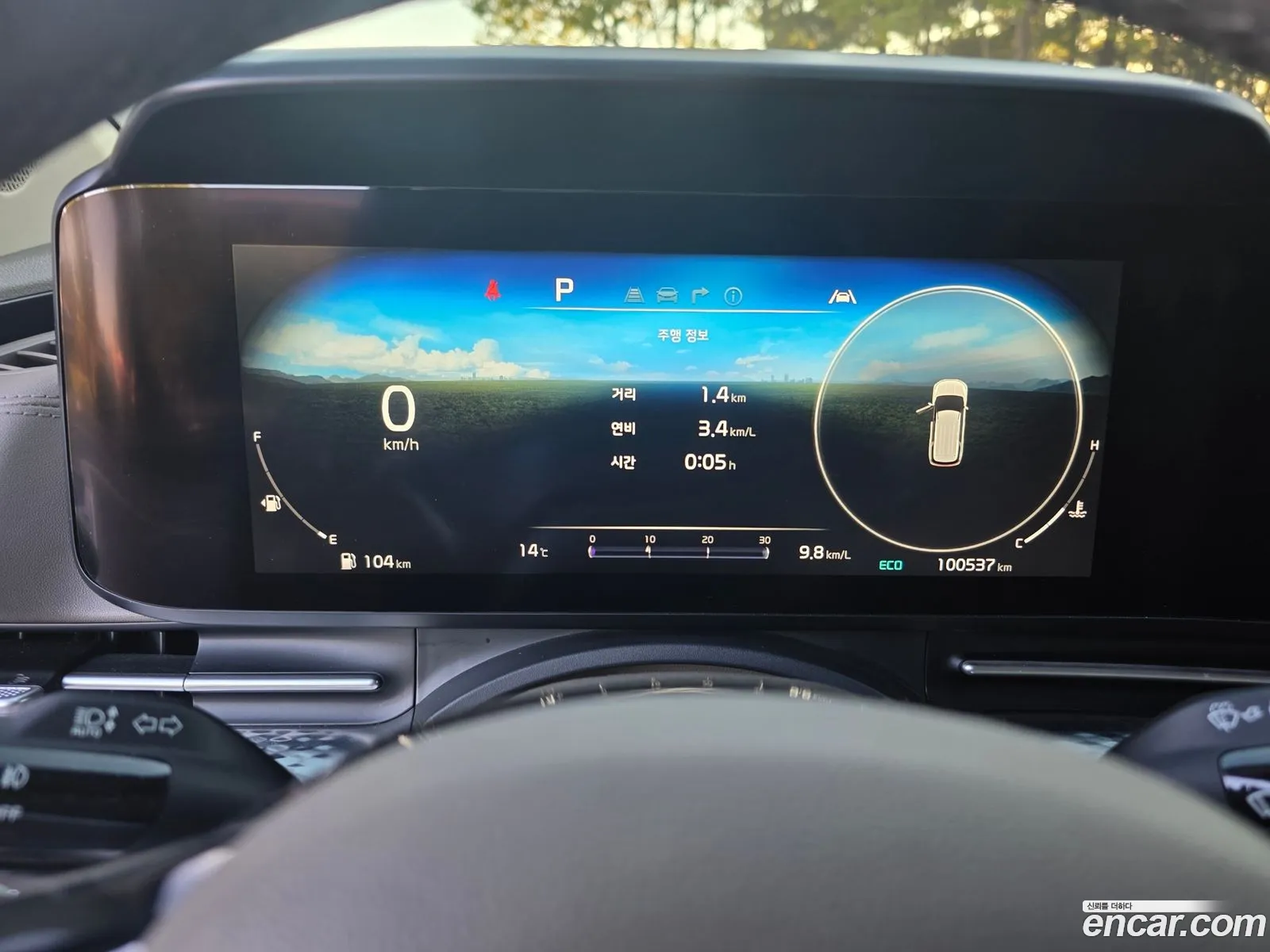 Kia Carnival 2021 — 6