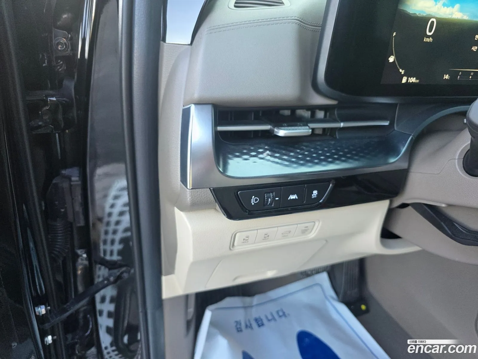 Kia Carnival 2021 — 13