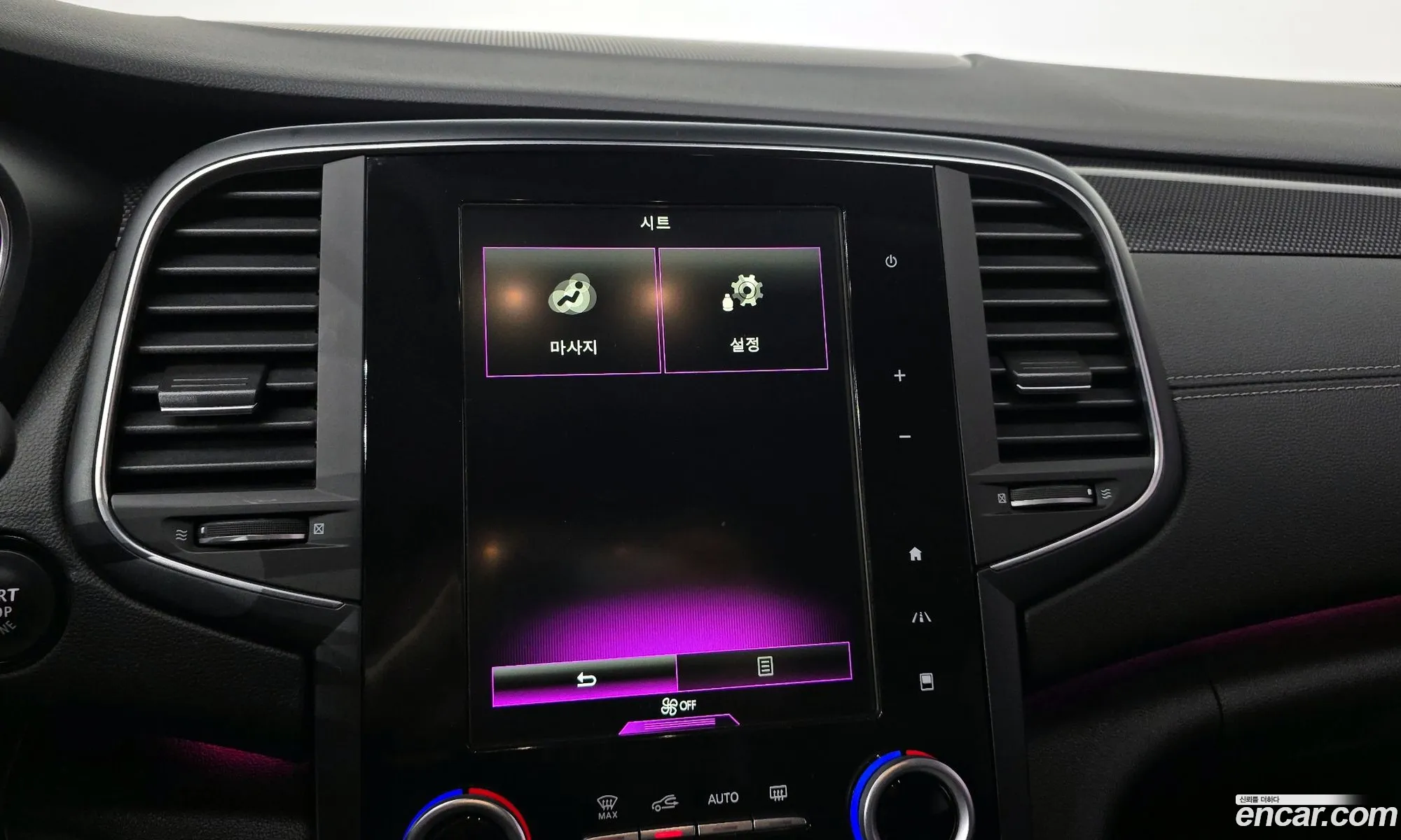 Renault Korea (Samsung) SM6 2016 KNMA4C2CMGP005041 — 18