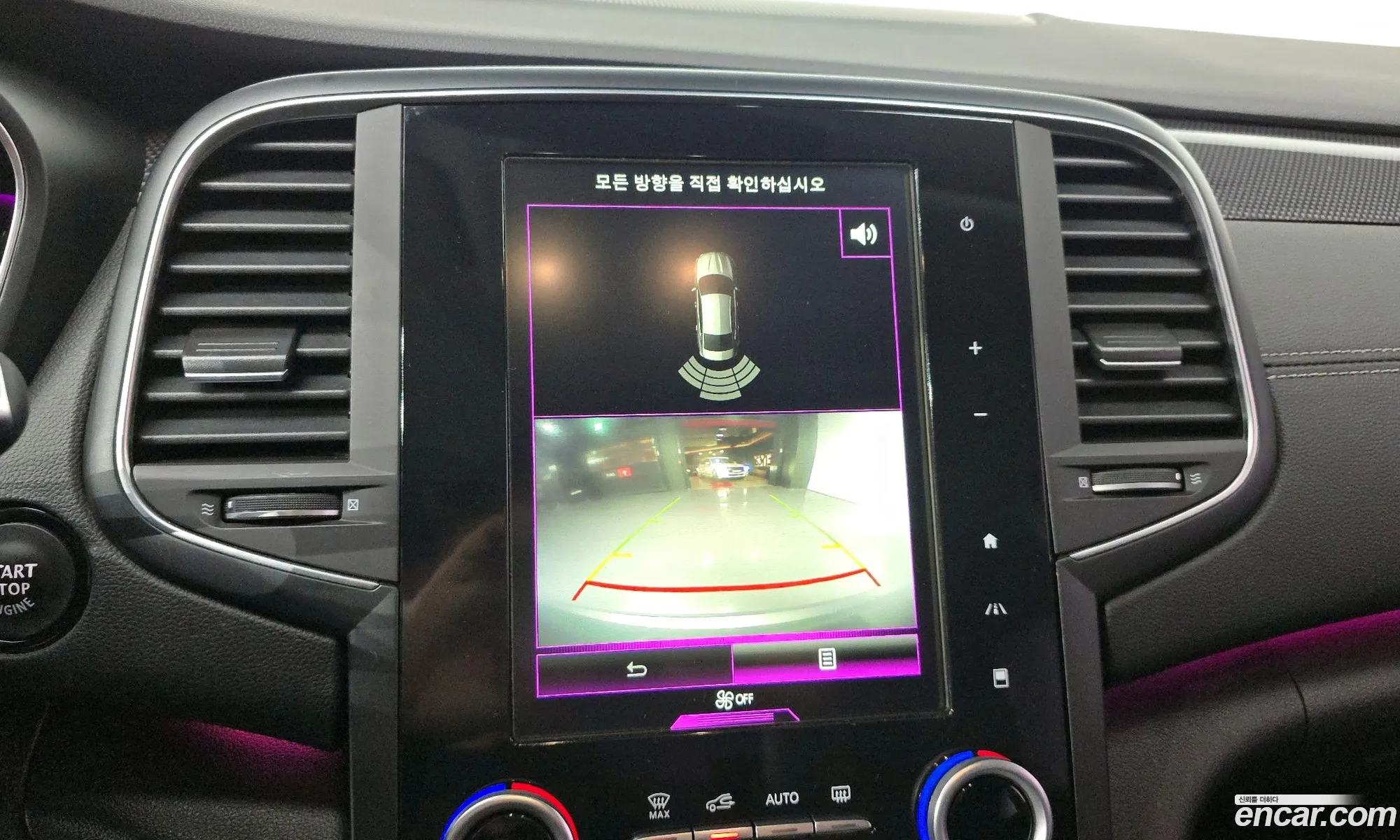 Renault Korea (Samsung) SM6 2016 KNMA4C2CMGP005041 — 3