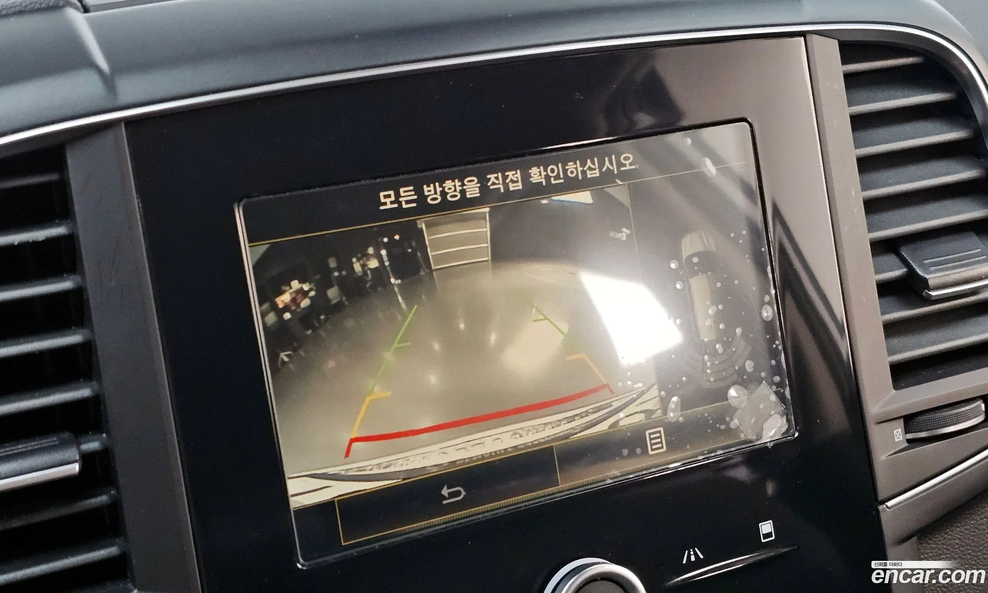 Renault Korea (Samsung) QM6 2018 — 13