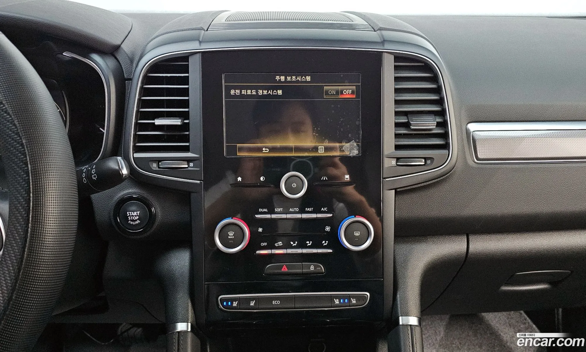 Renault Korea (Samsung) QM6 2018 — 5