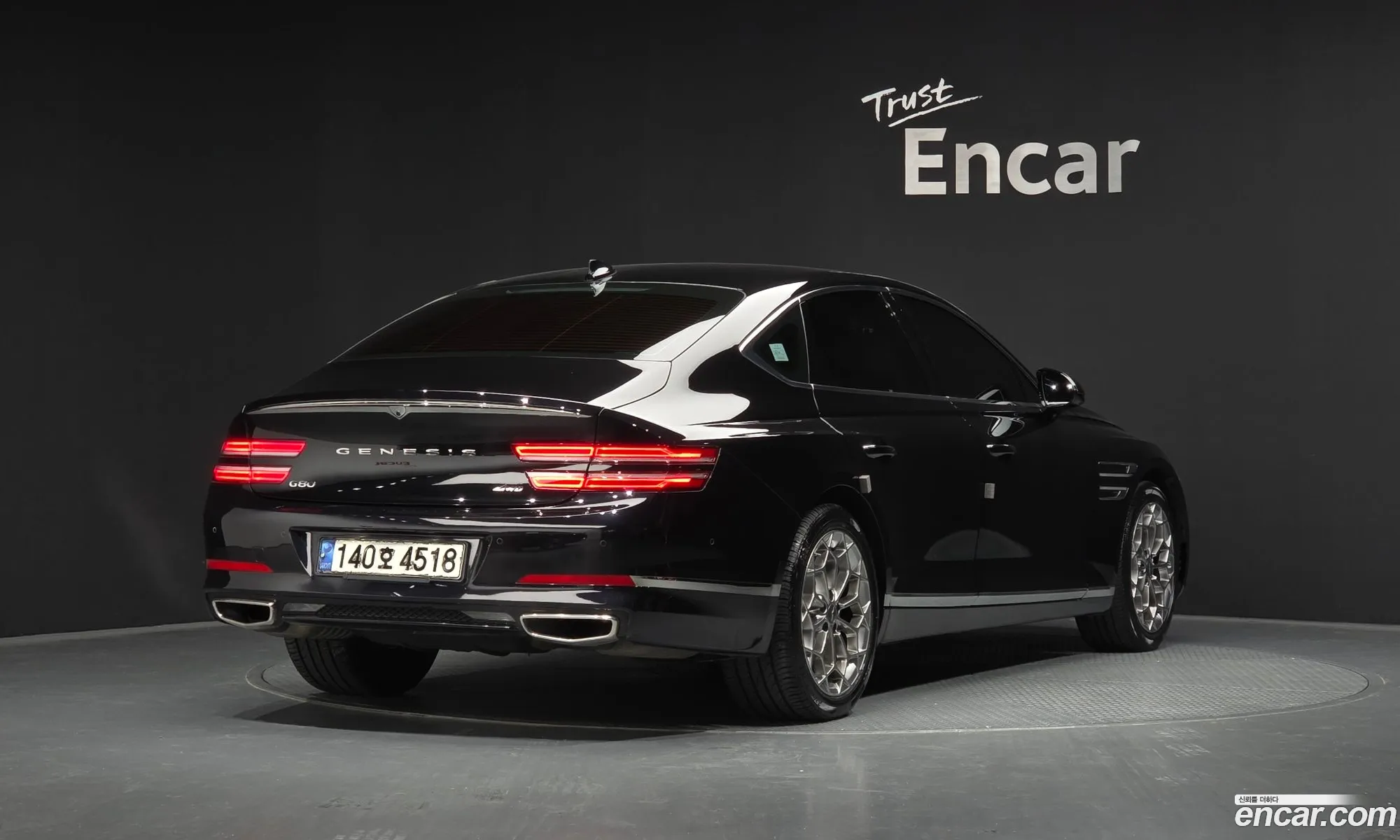 Genesis G80 2020 — 8