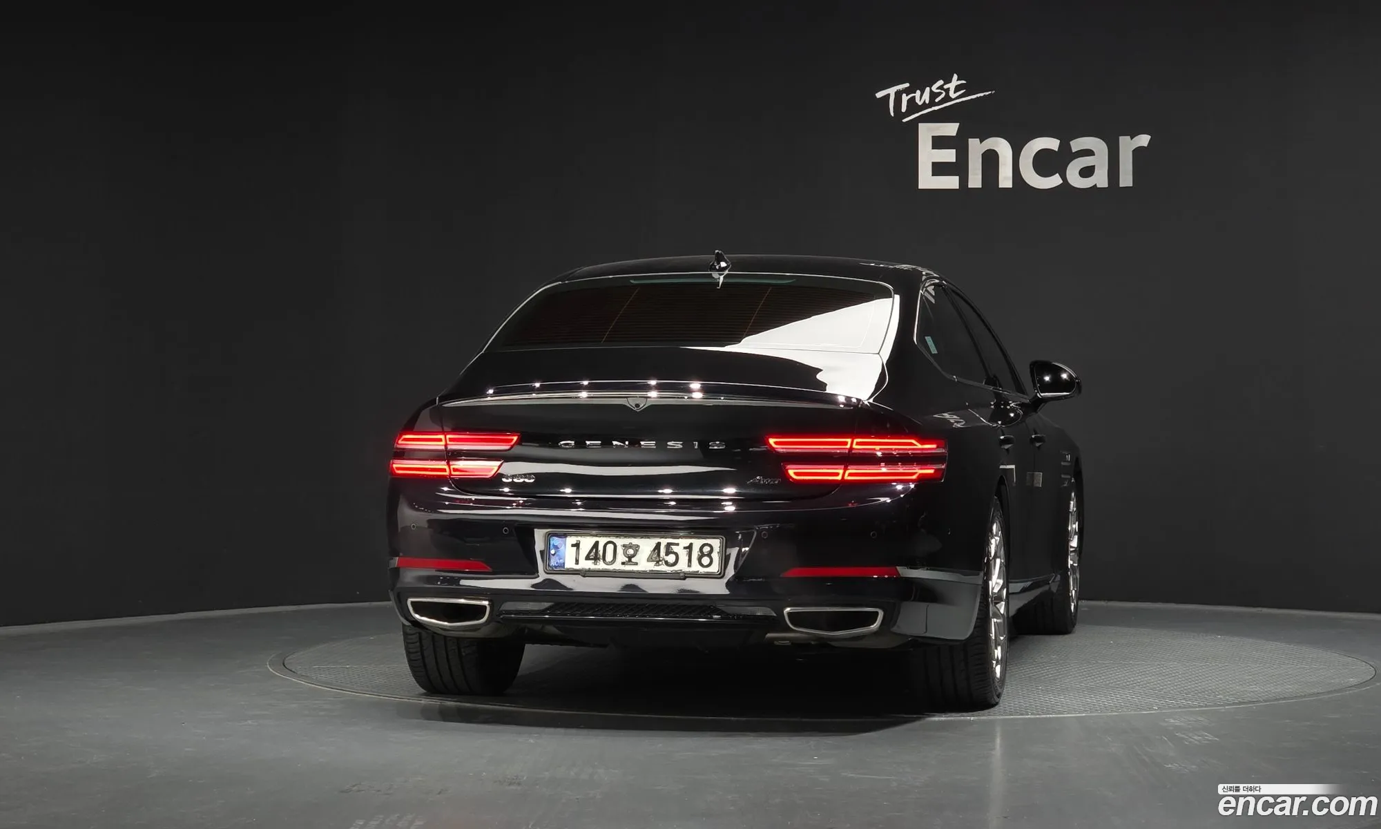Genesis G80 2020 — 14
