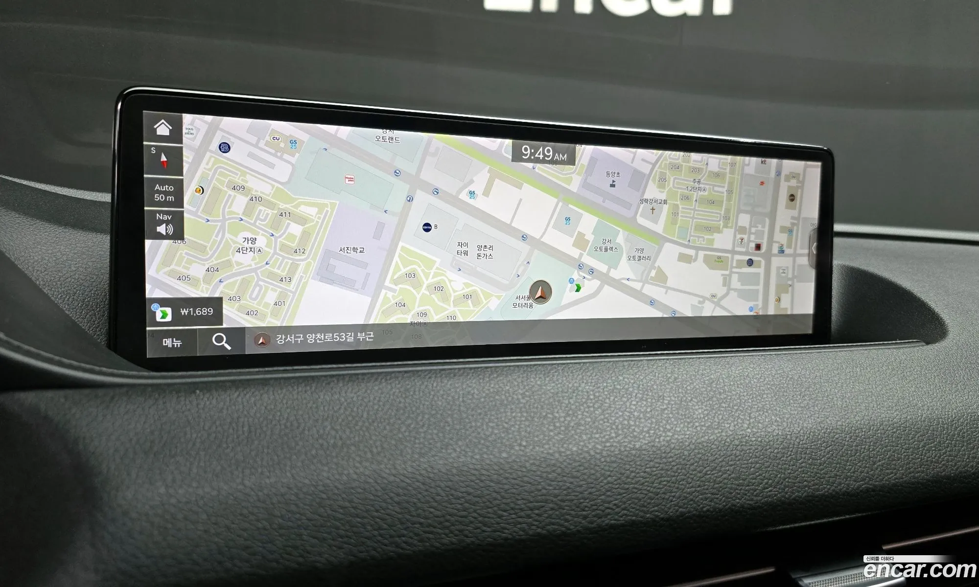 Genesis G80 2020 — 9