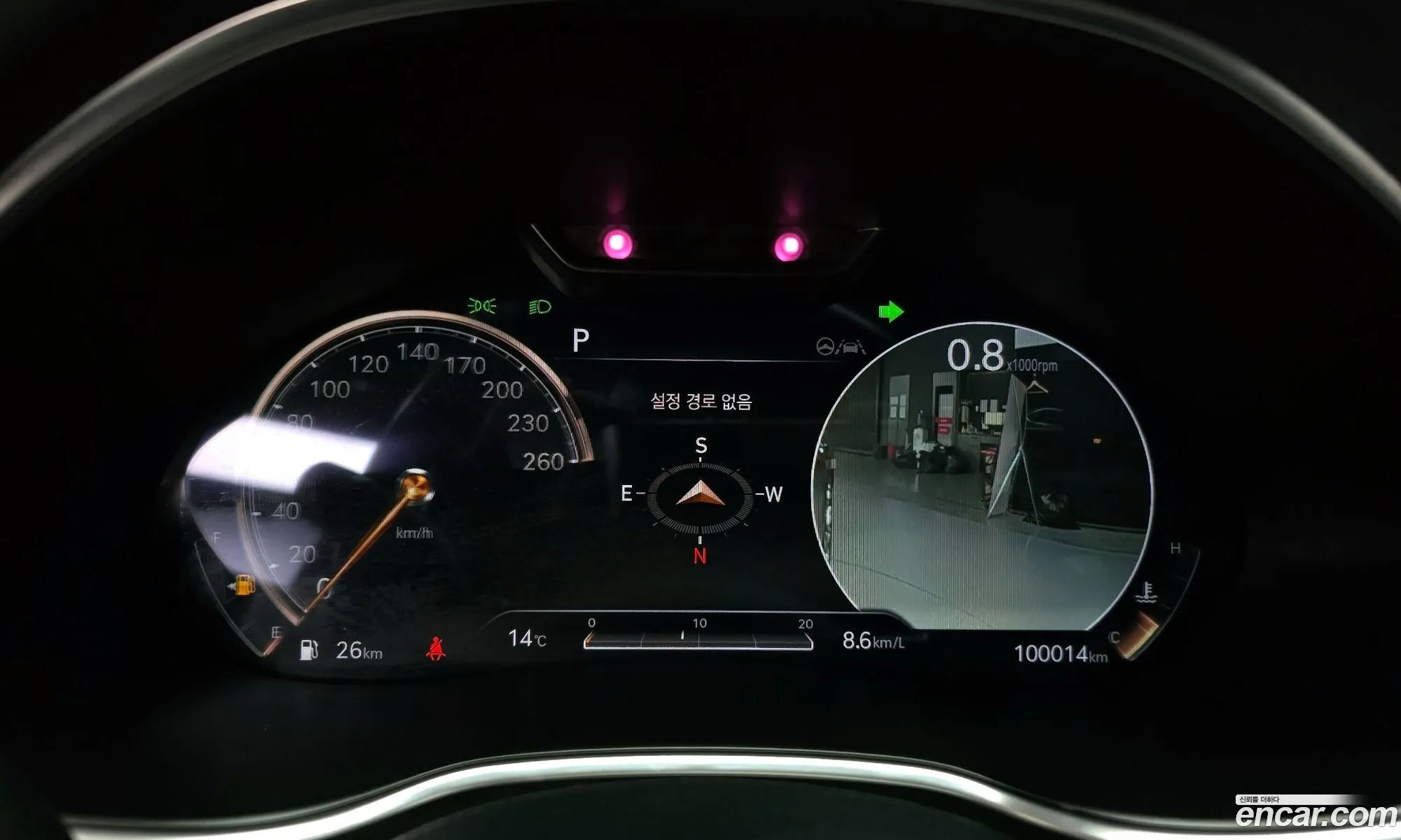 Genesis G80 2020 — 16