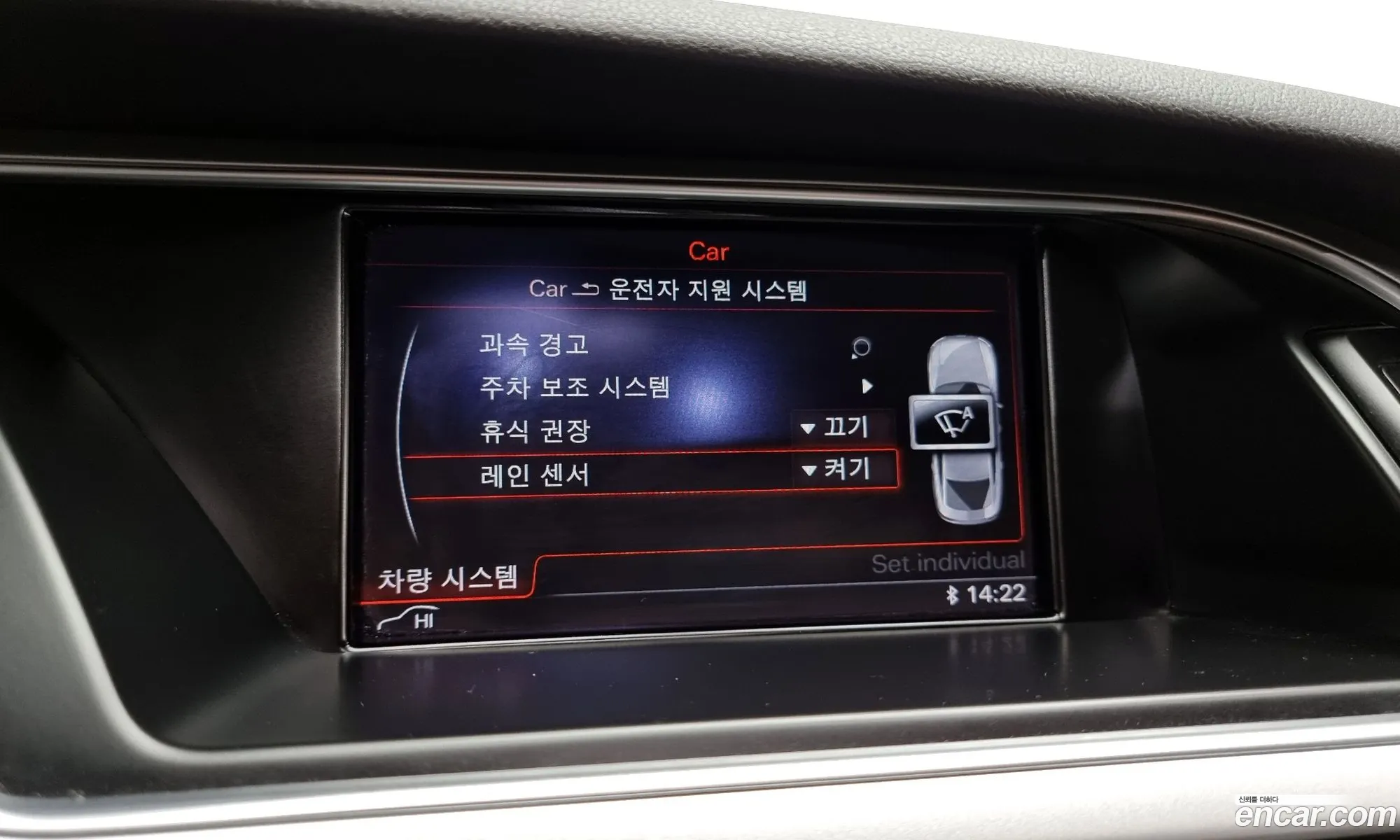 Audi A5 2015 WAUZZZ8T5FA042566 — 2