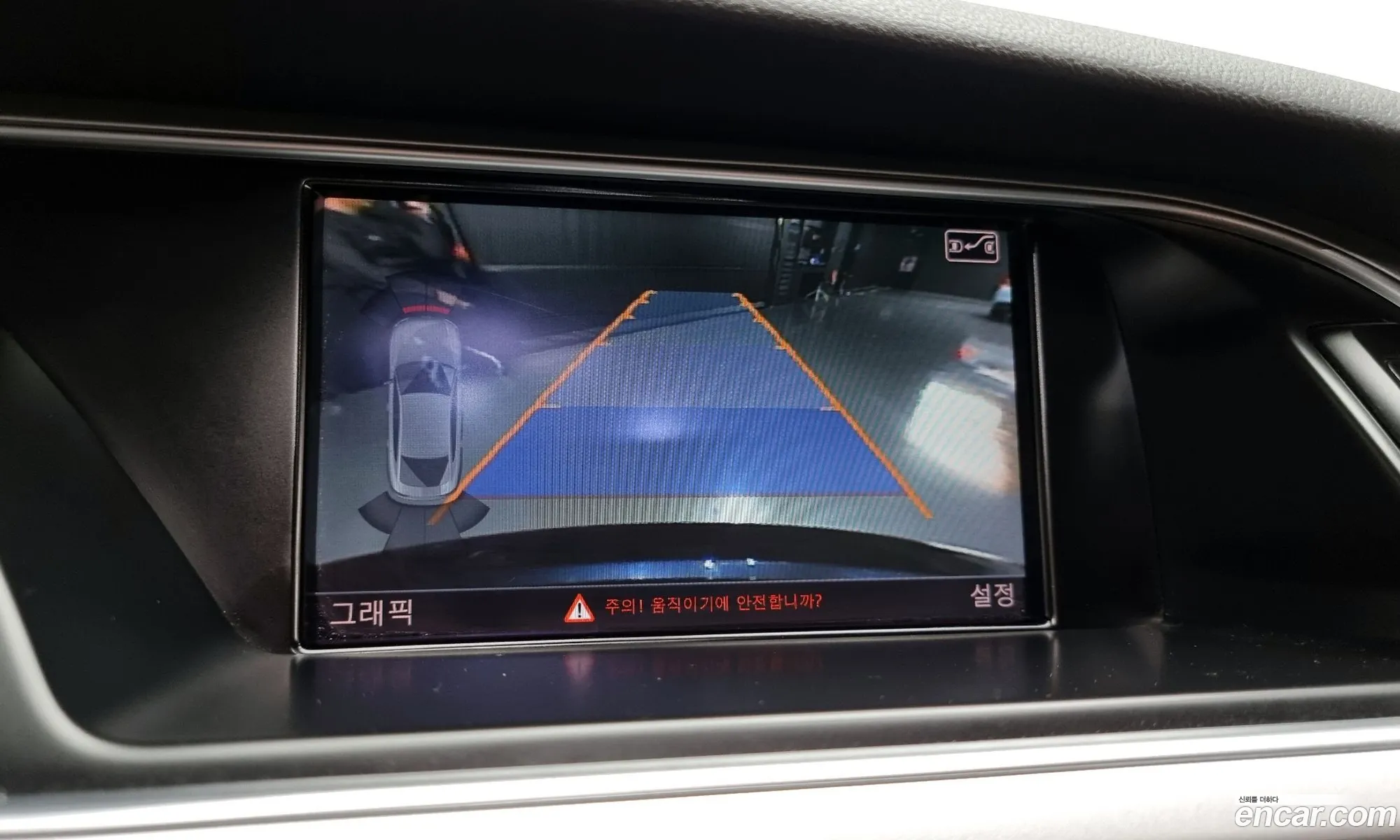 Audi A5 2015 WAUZZZ8T5FA042566 — 4