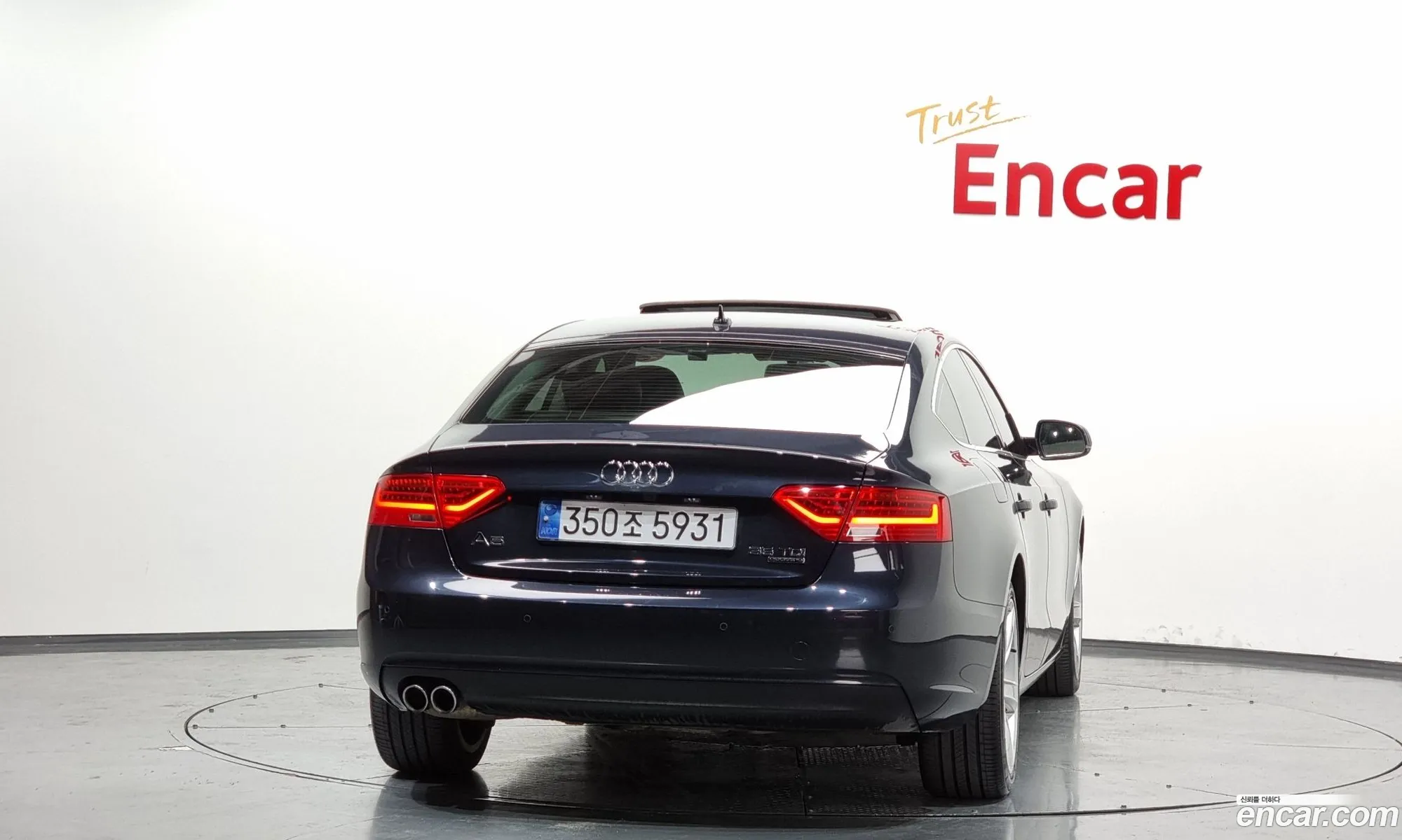 Audi A5 2015 WAUZZZ8T5FA042566 — 17