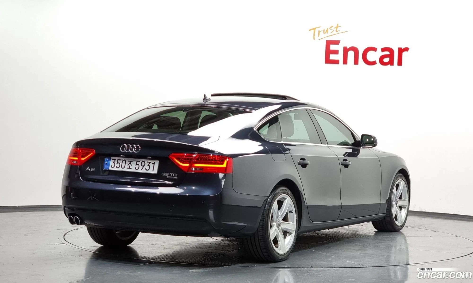 Audi A5 2015 WAUZZZ8T5FA042566 — 3
