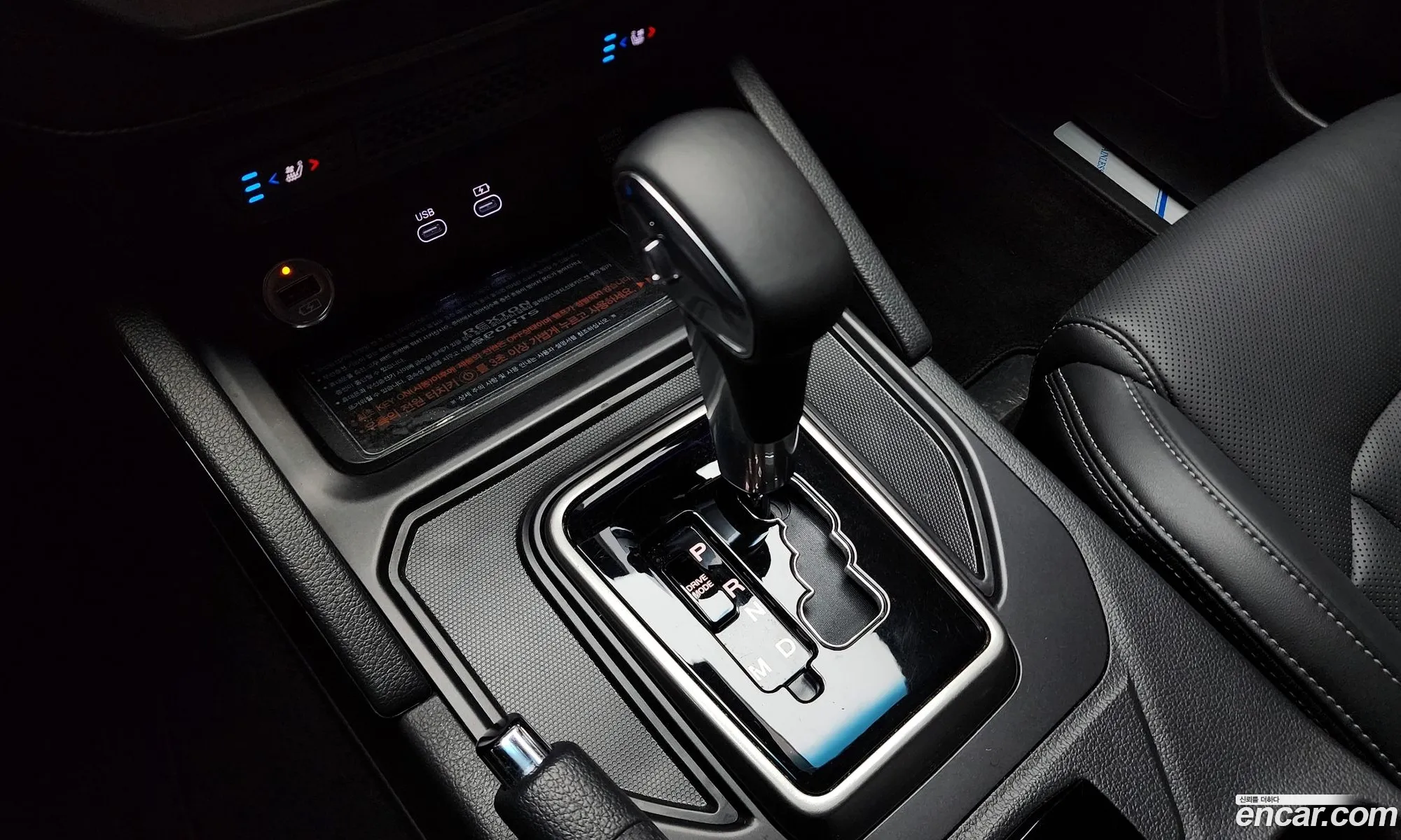 KG Mobility (SsangYong) Rexton Sports 2024 — 11