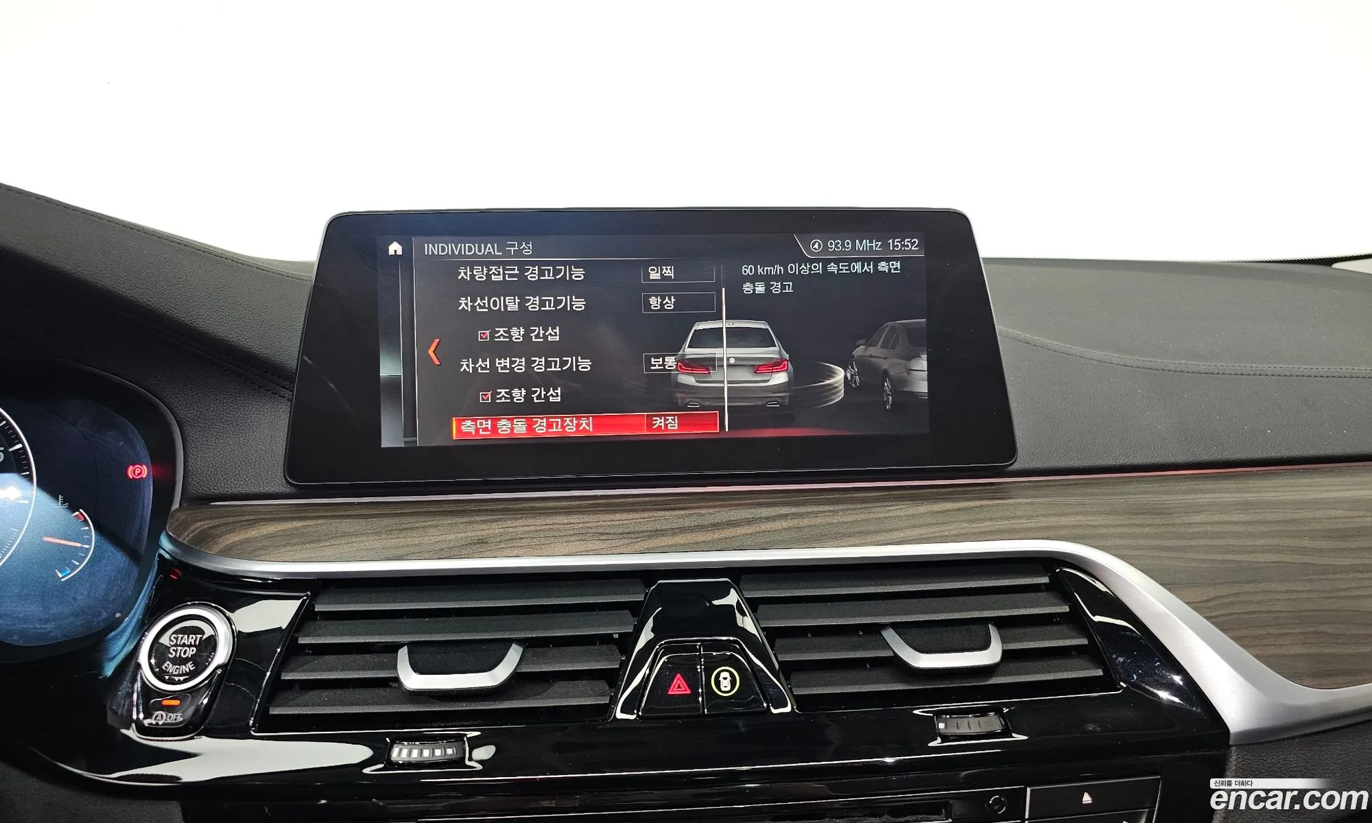 BMW 5 Series 2019 WBAJD9107KB277891 — 3