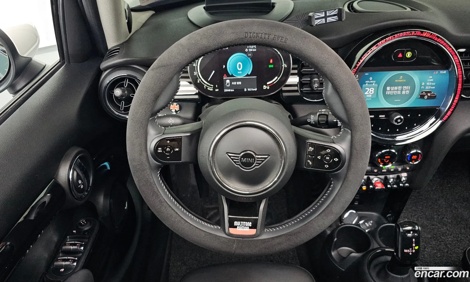 Mini Cooper S 2023 WMW61DK01P2T37459 — 10