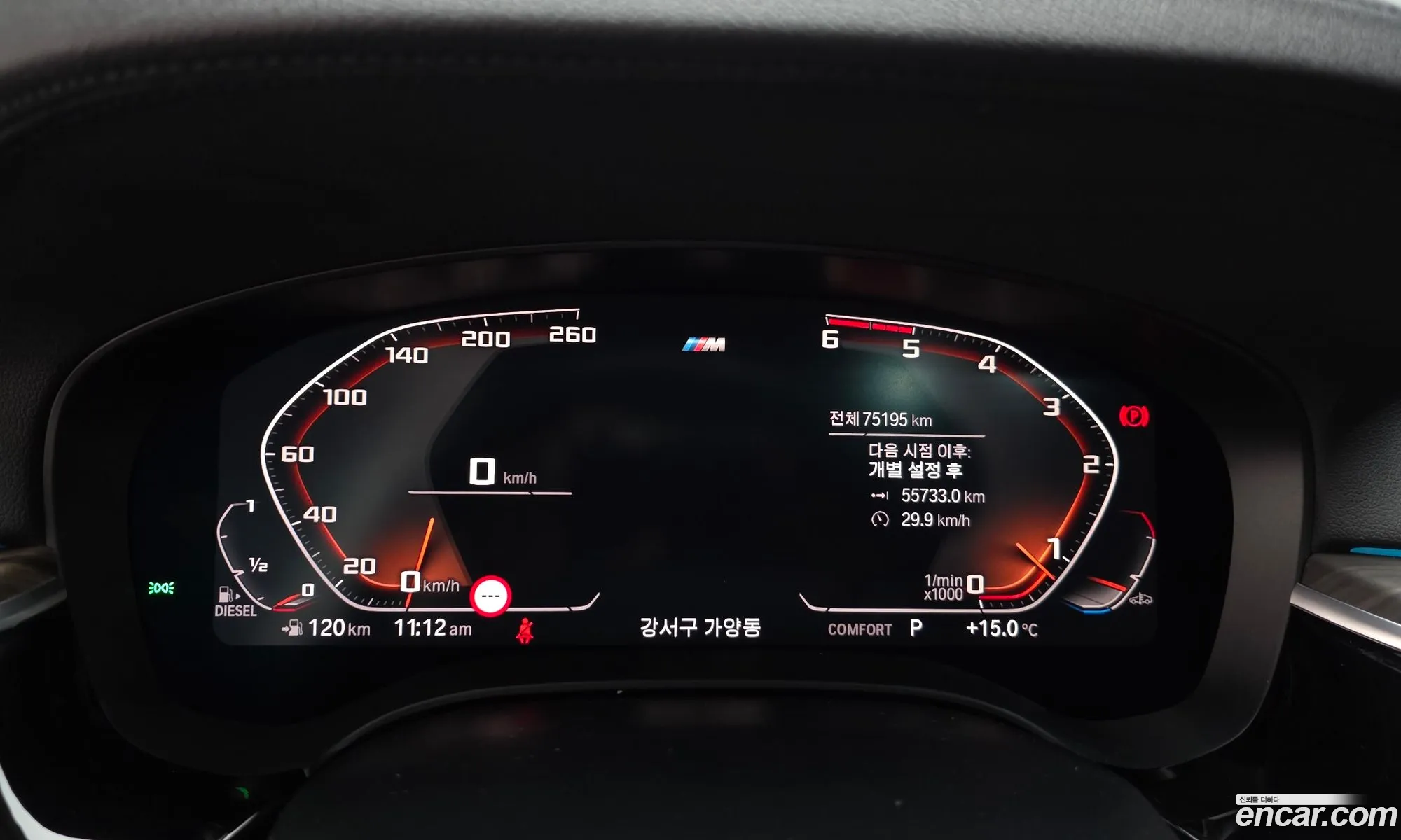 BMW 6 Series GT 2019 — 18