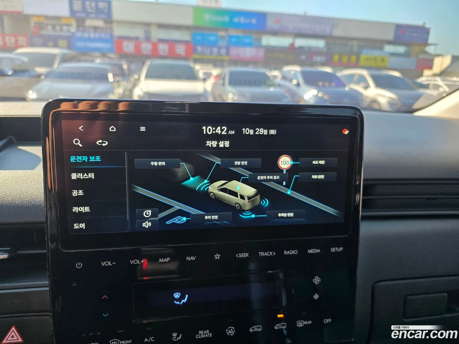 Hyundai Staria 2021 — 2