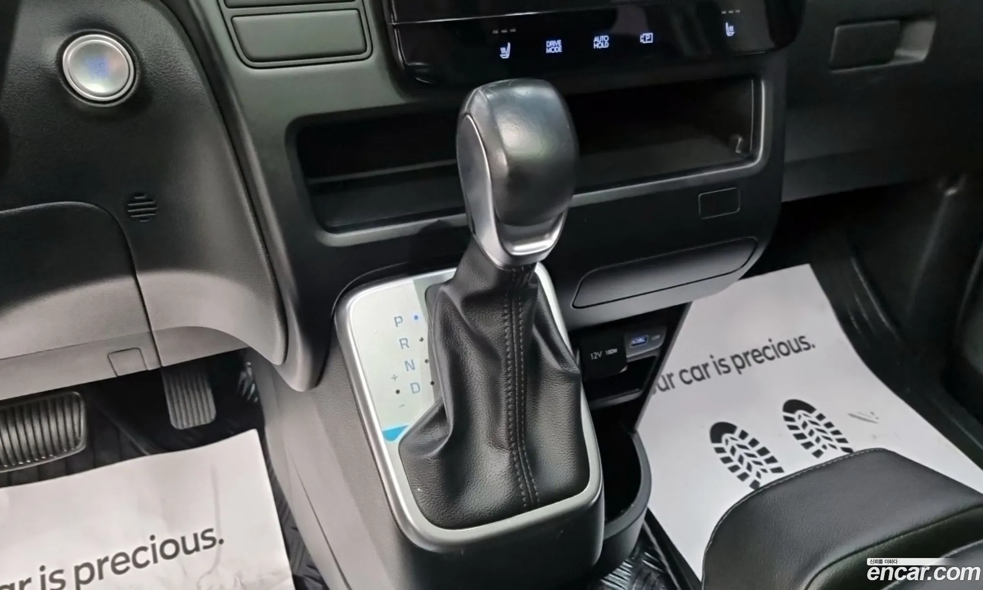 Hyundai Staria 2021 — 20