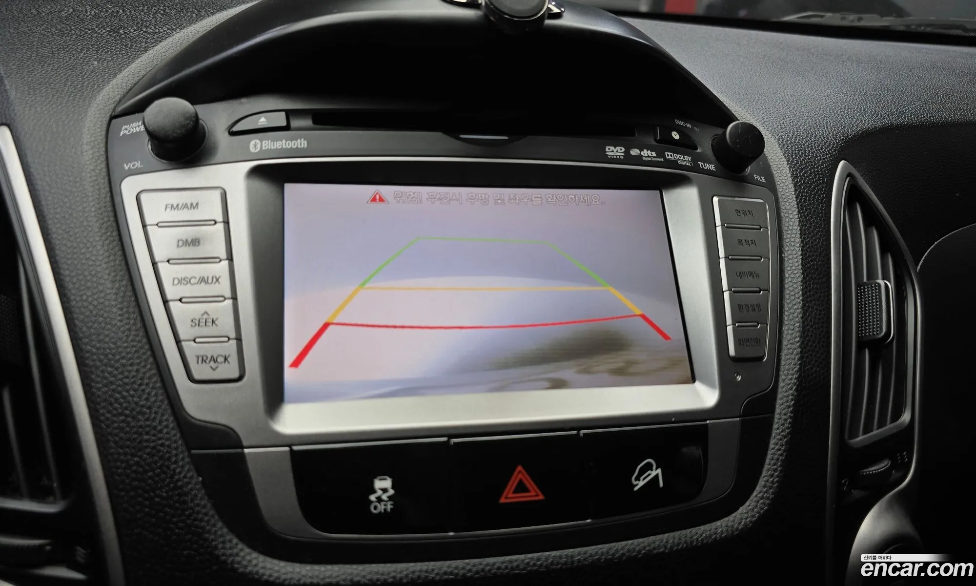 Hyundai Tucson ix 2009 — 6