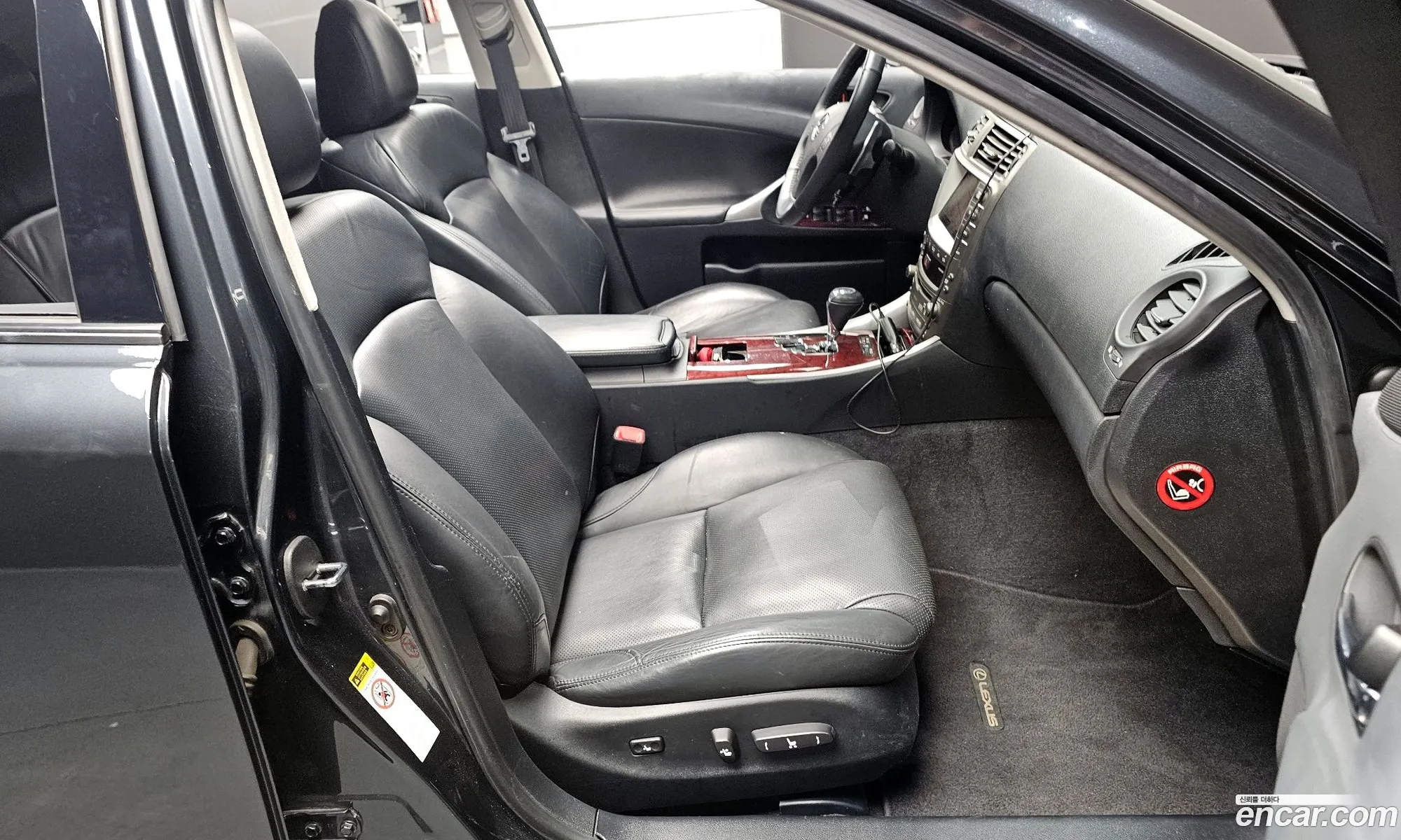 Lexus IS250 2008 — 8