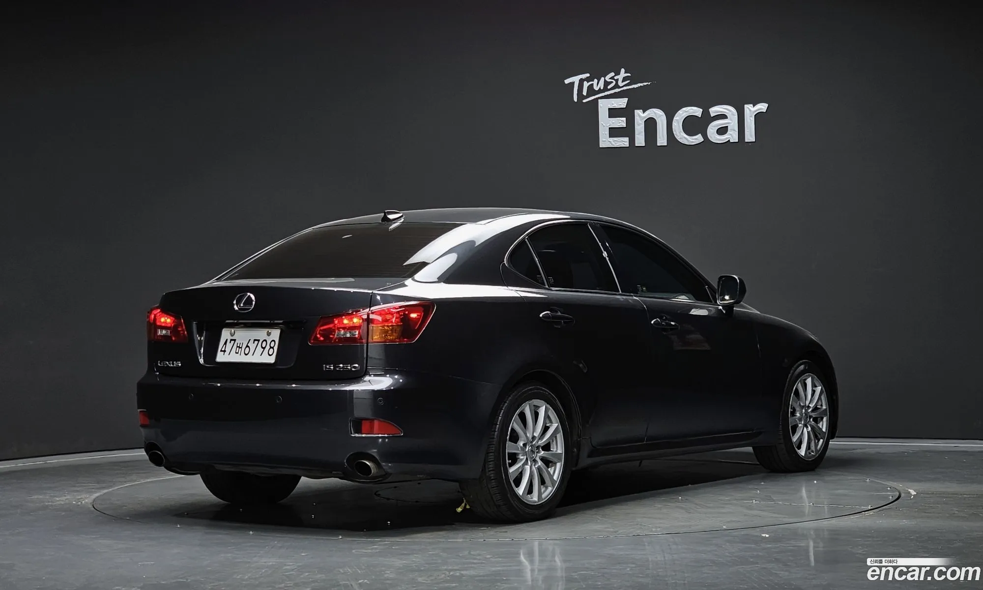 Lexus IS250 2008 — 5