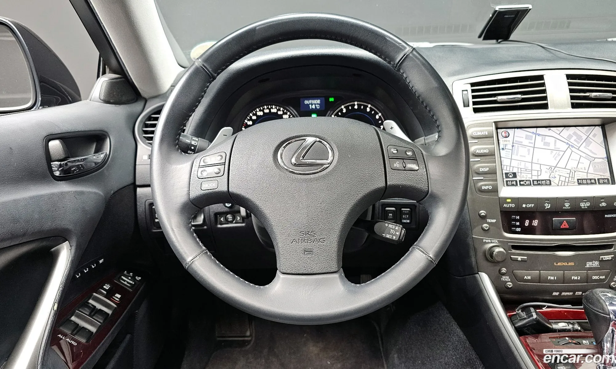 Lexus IS250 2008 — 14