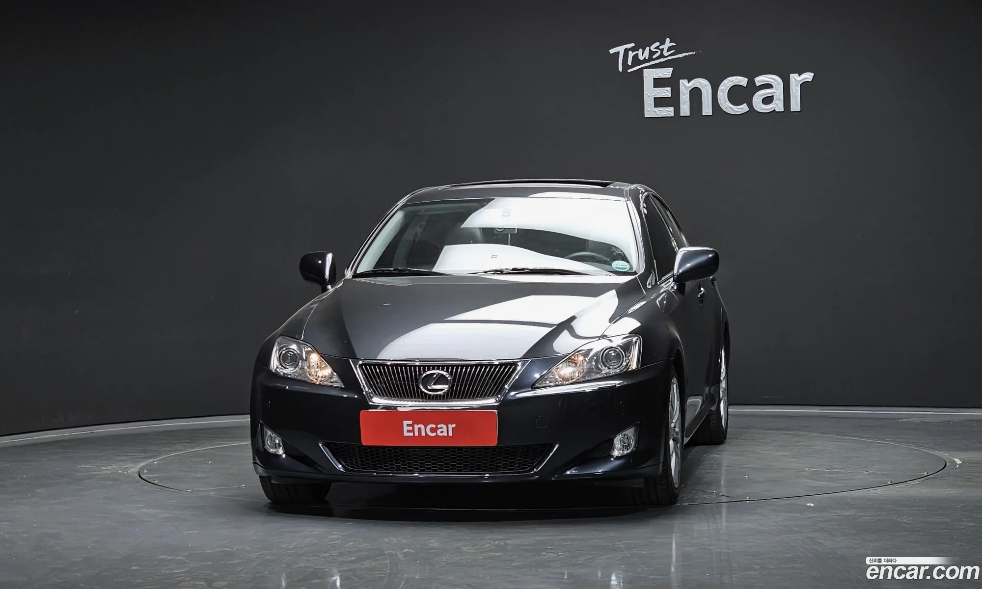 Lexus IS250 2008 — 7