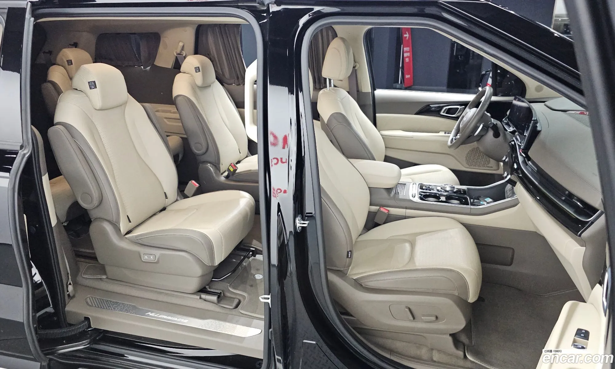 Kia Carnival 2024 — 8