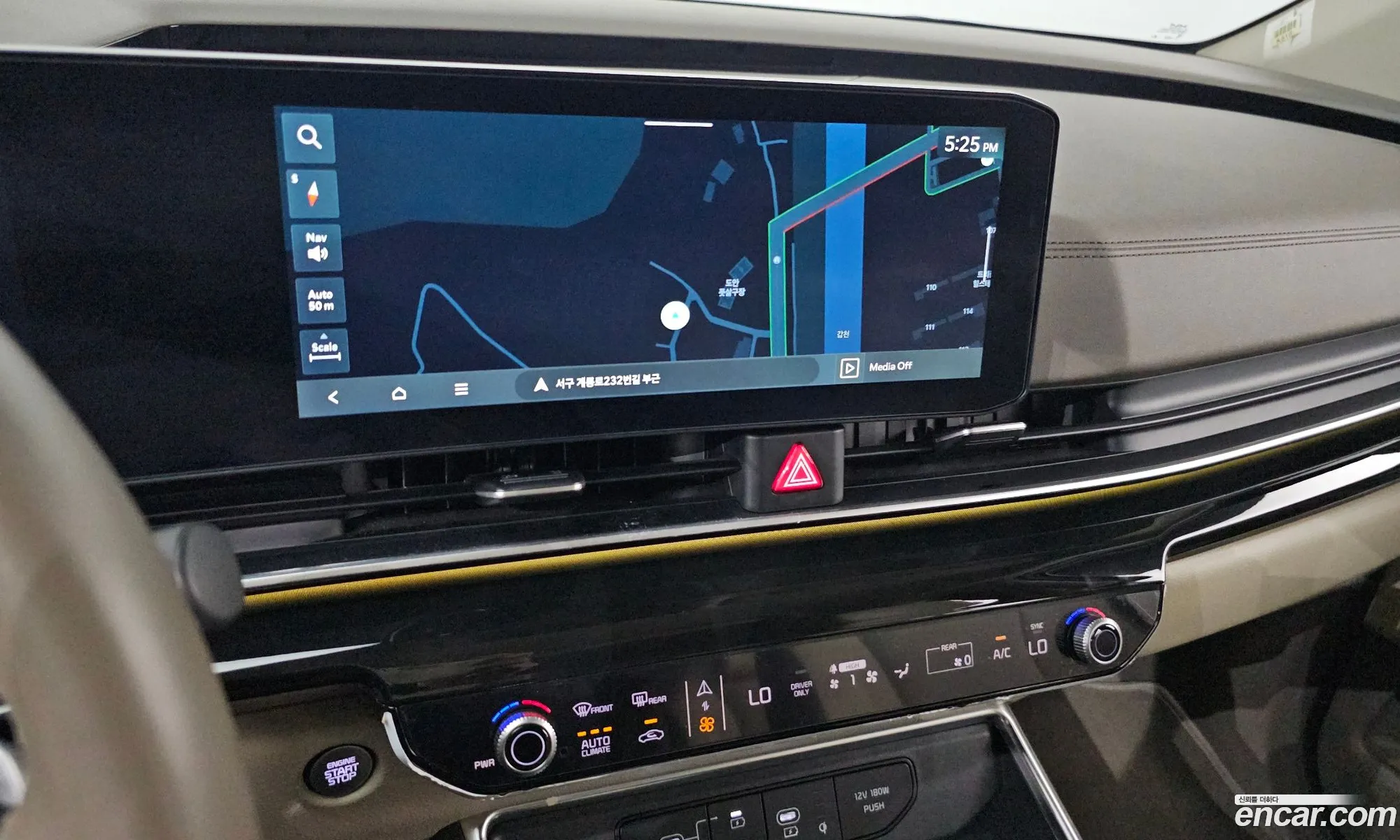 Kia Carnival 2024 — 13
