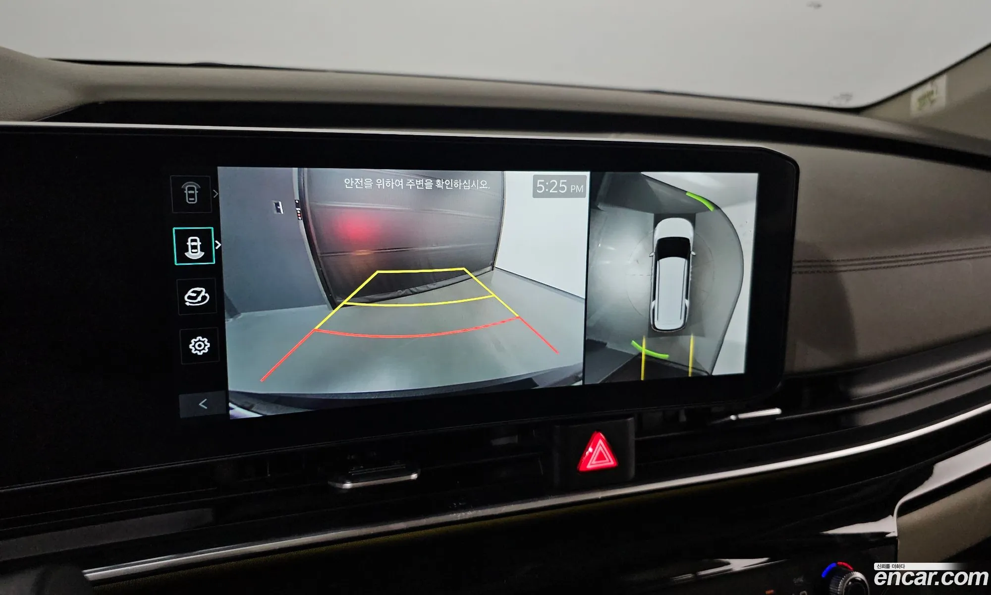 Kia Carnival 2024 — 3