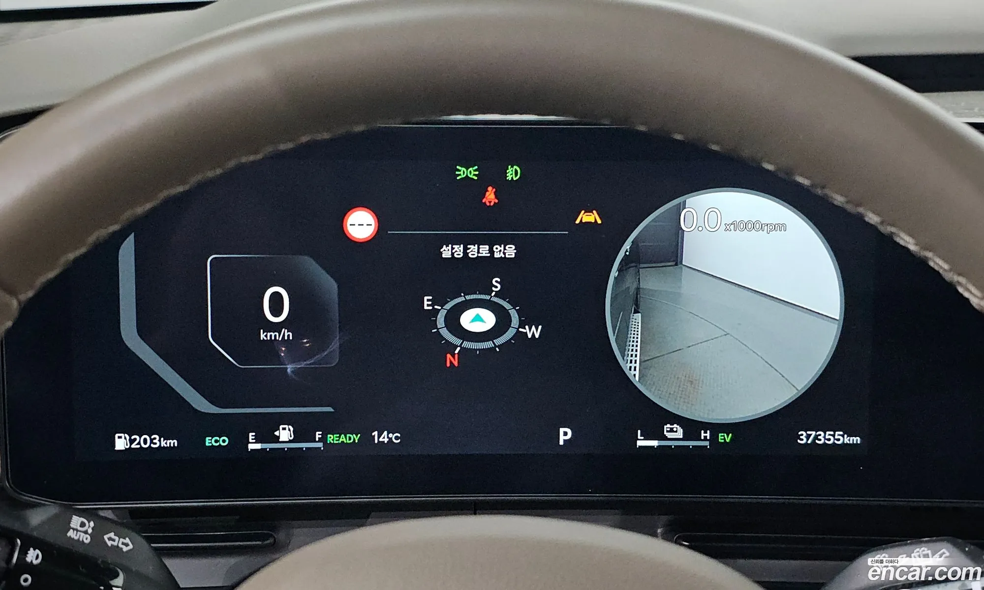 Kia Carnival 2024 — 10