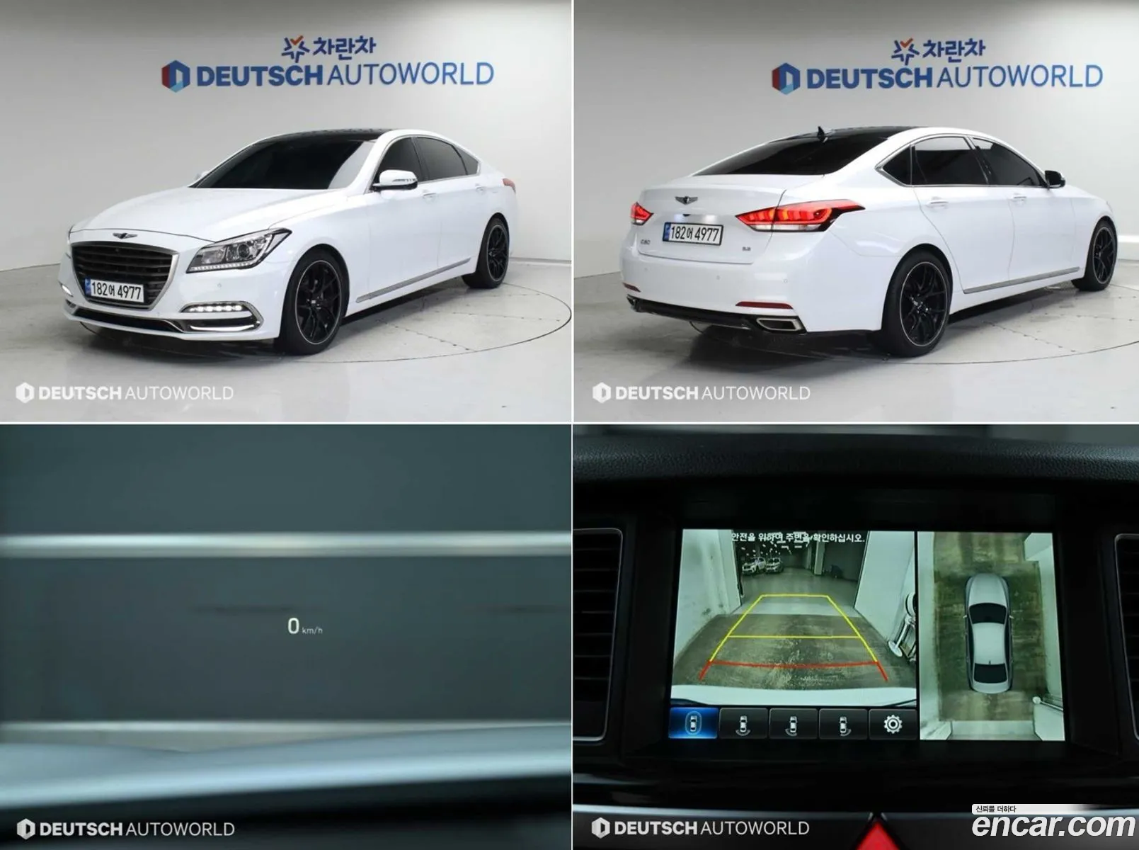 Genesis G80 2017 — 11