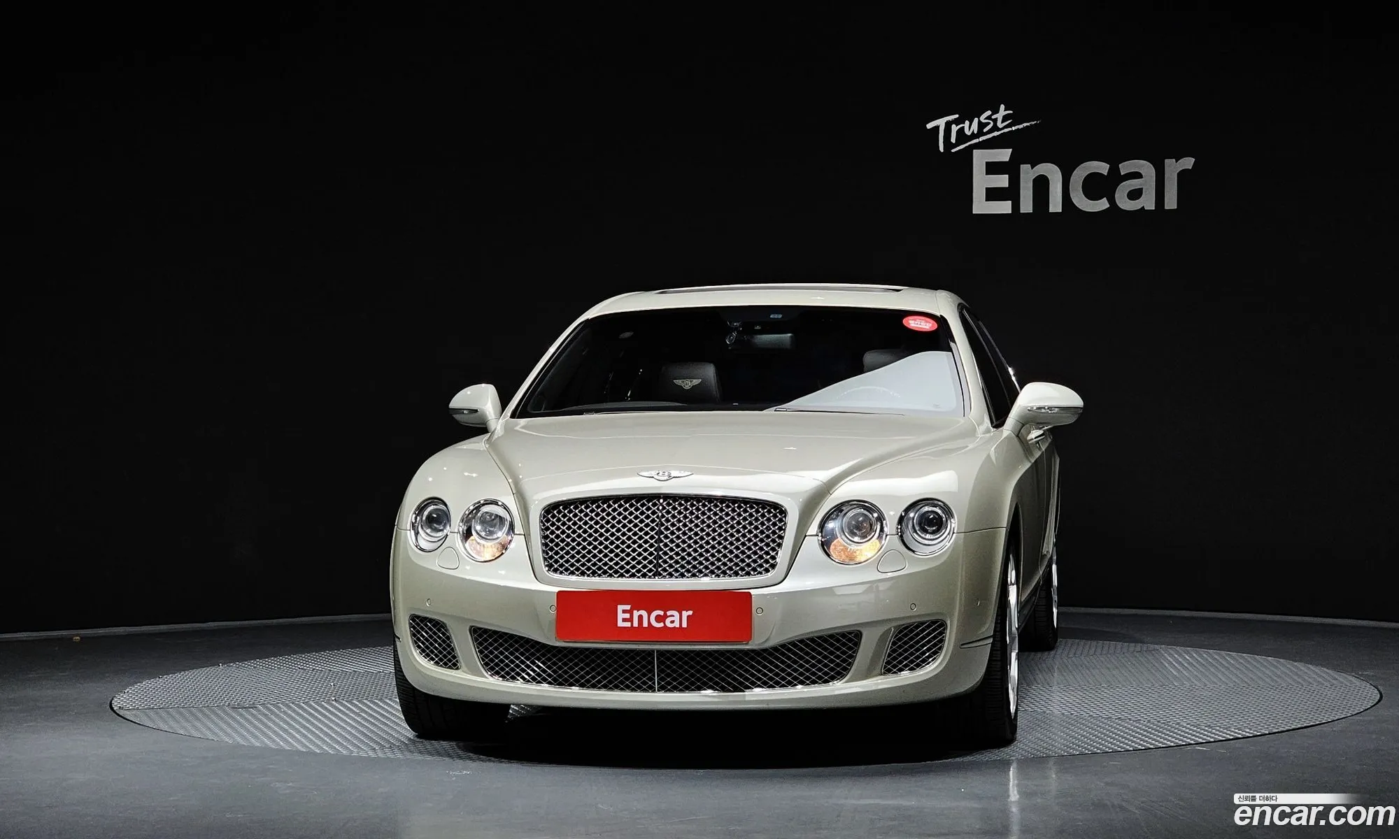 Bentley Flying Spur 2011 SCBBS53W9BC068883 — 12