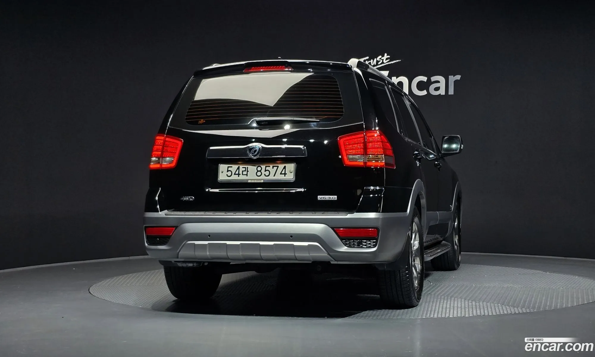 Kia Mohave 2017 — 2