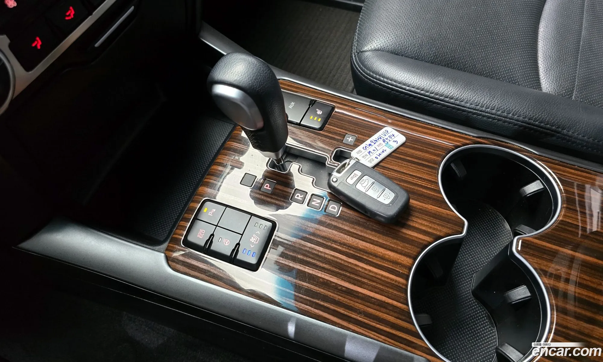 Kia Mohave 2017 — 10